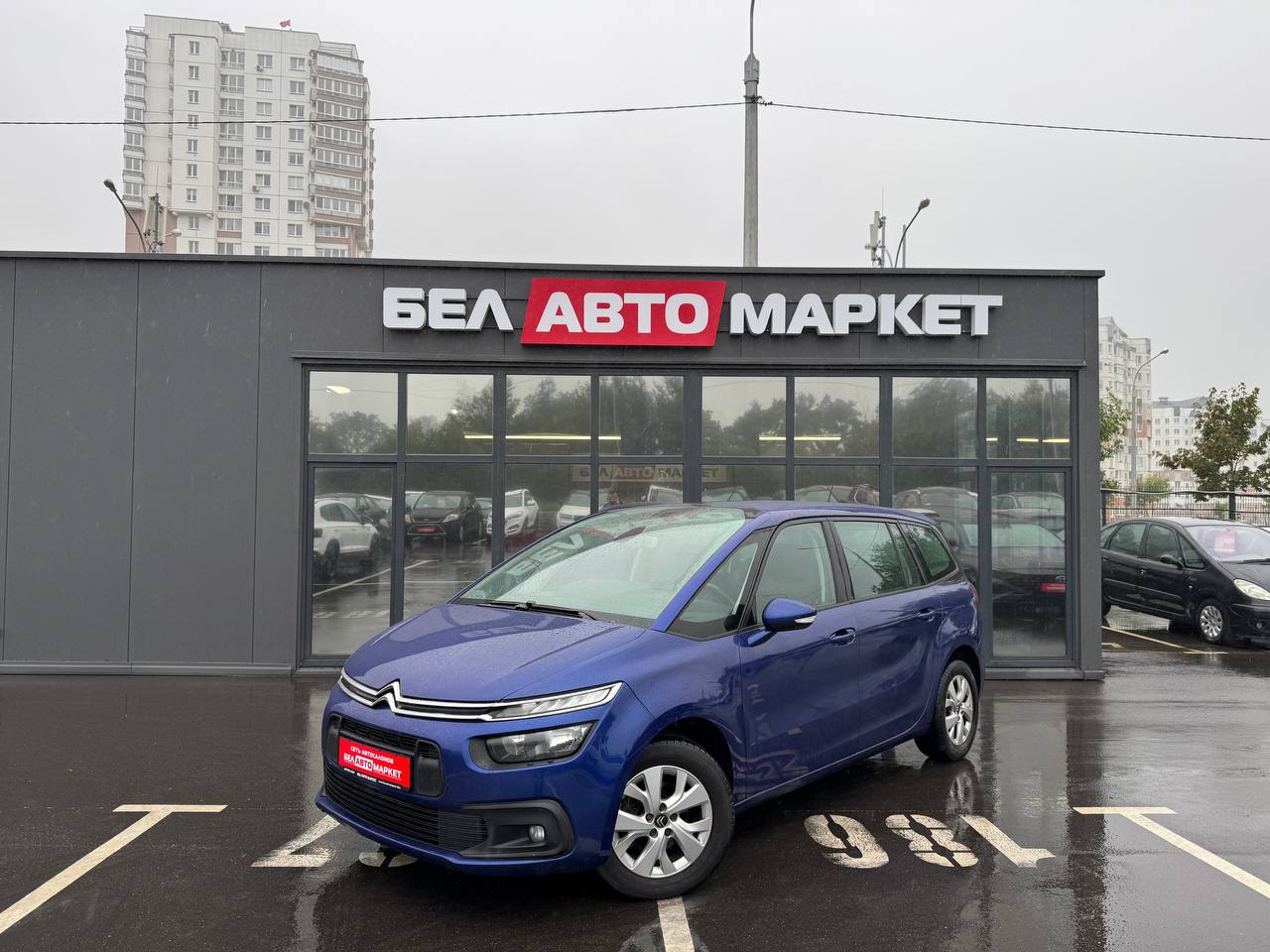 авто с пробегом citroen C4 Grand Picasso 2019
