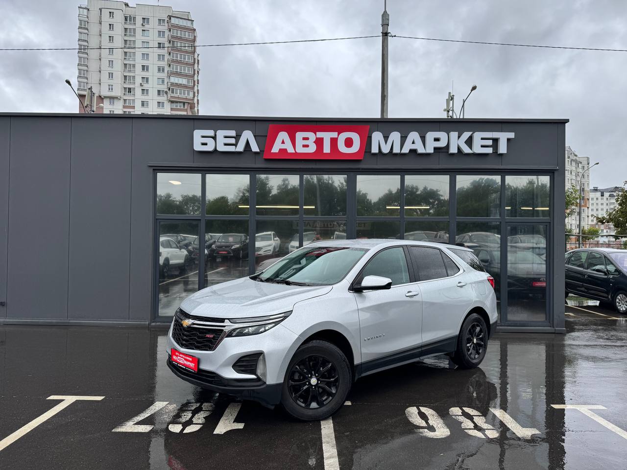 авто с пробегом chevrolet equinox 2020