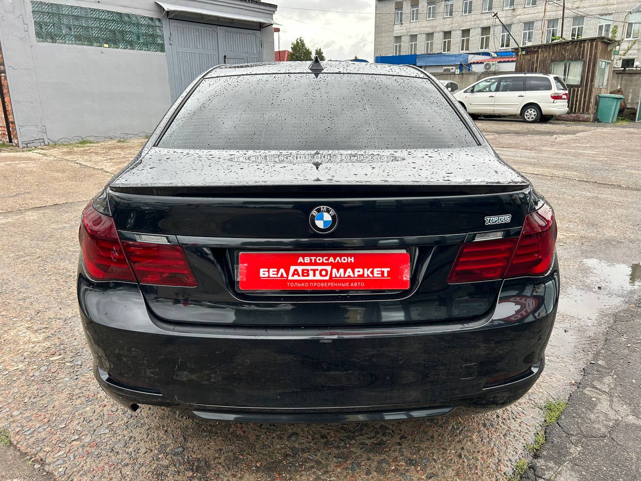 Фото автомобиля 5