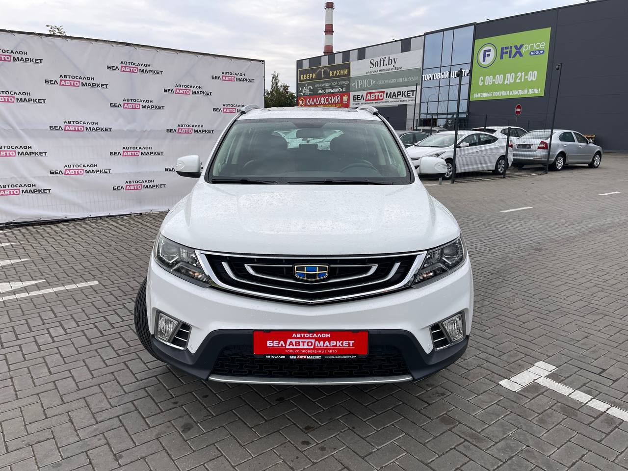Фото автомобиля 1