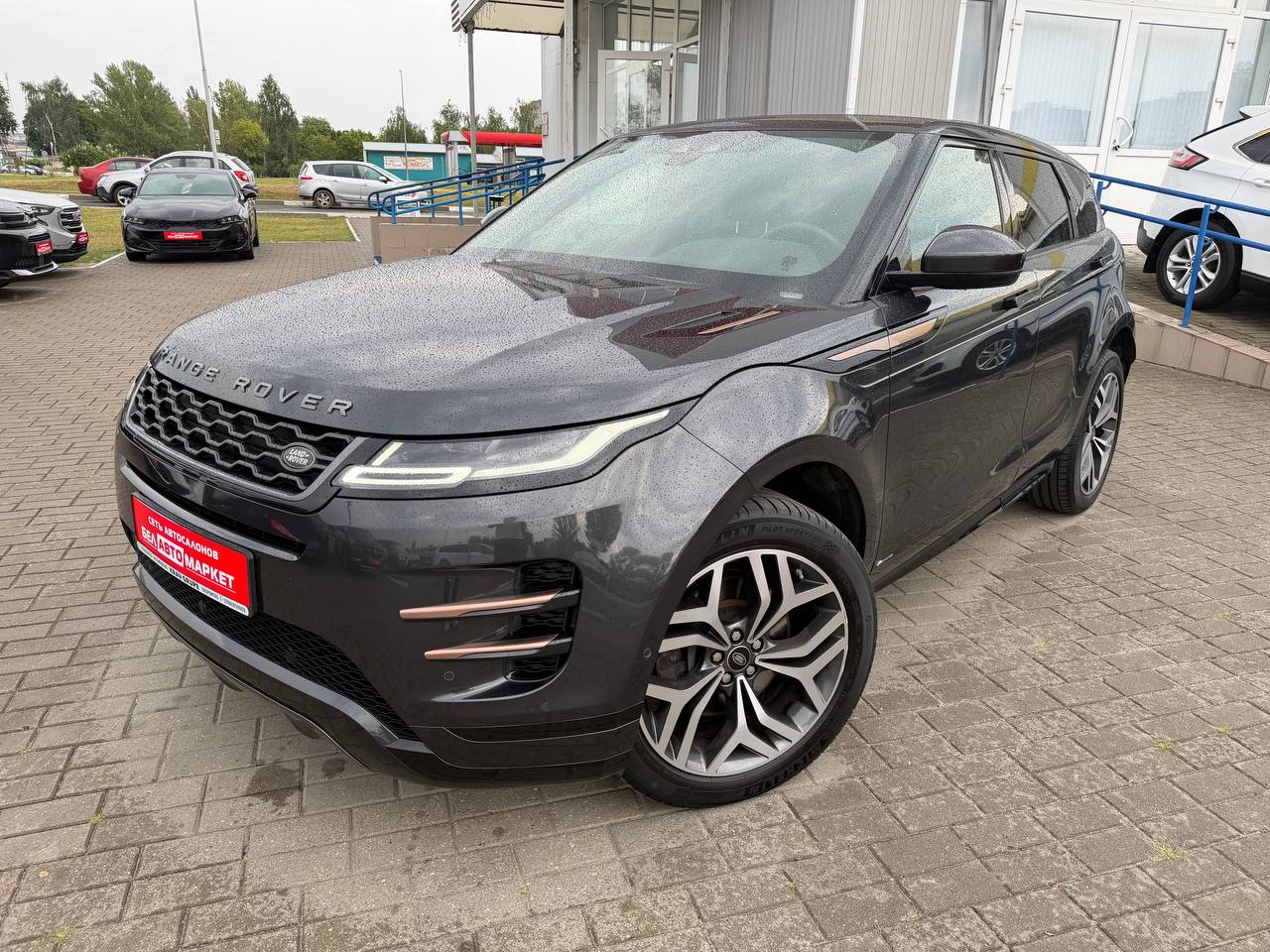 авто с пробегом land rover range rover evoque 2020