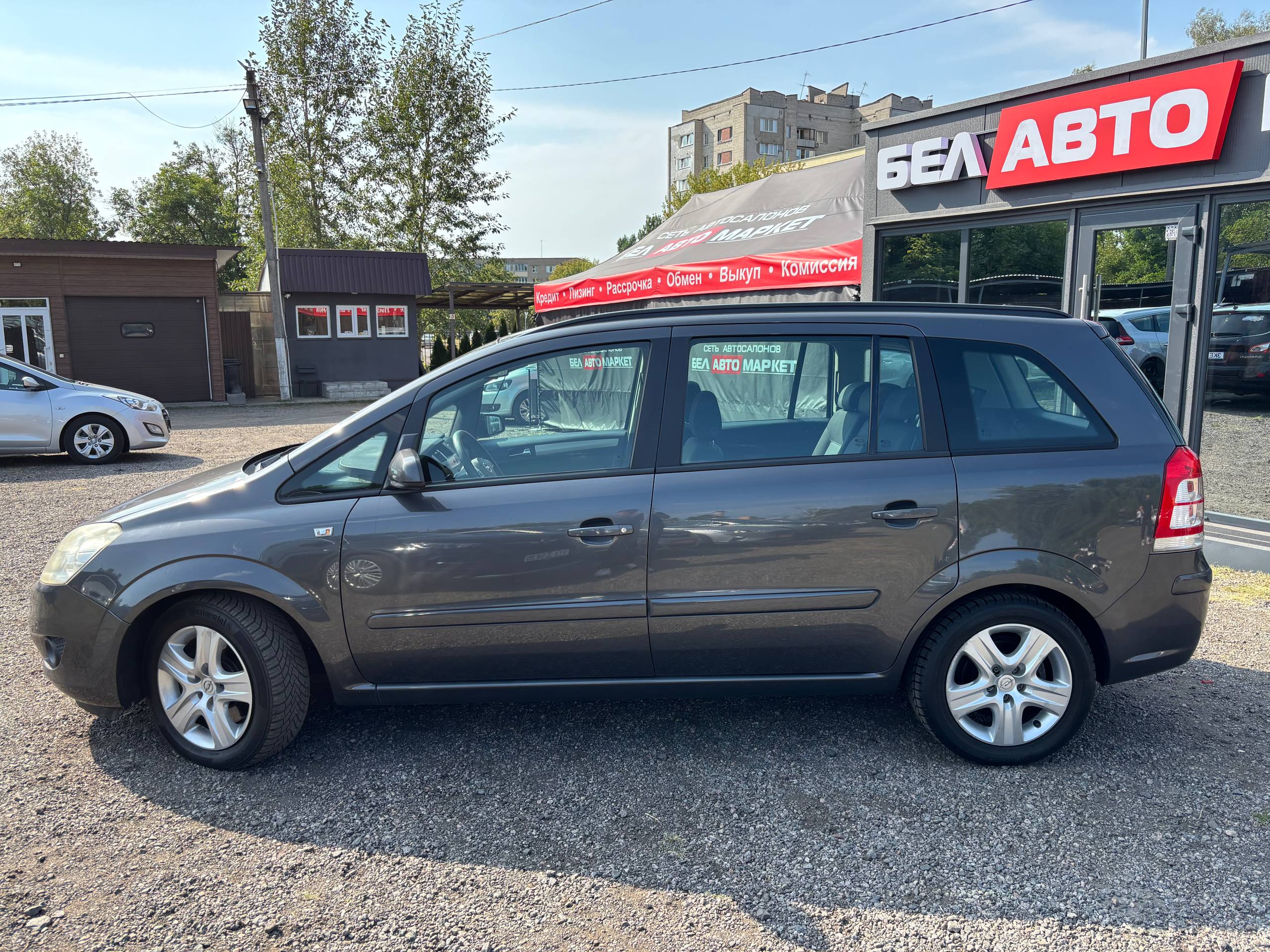 Фото автомобиля 7