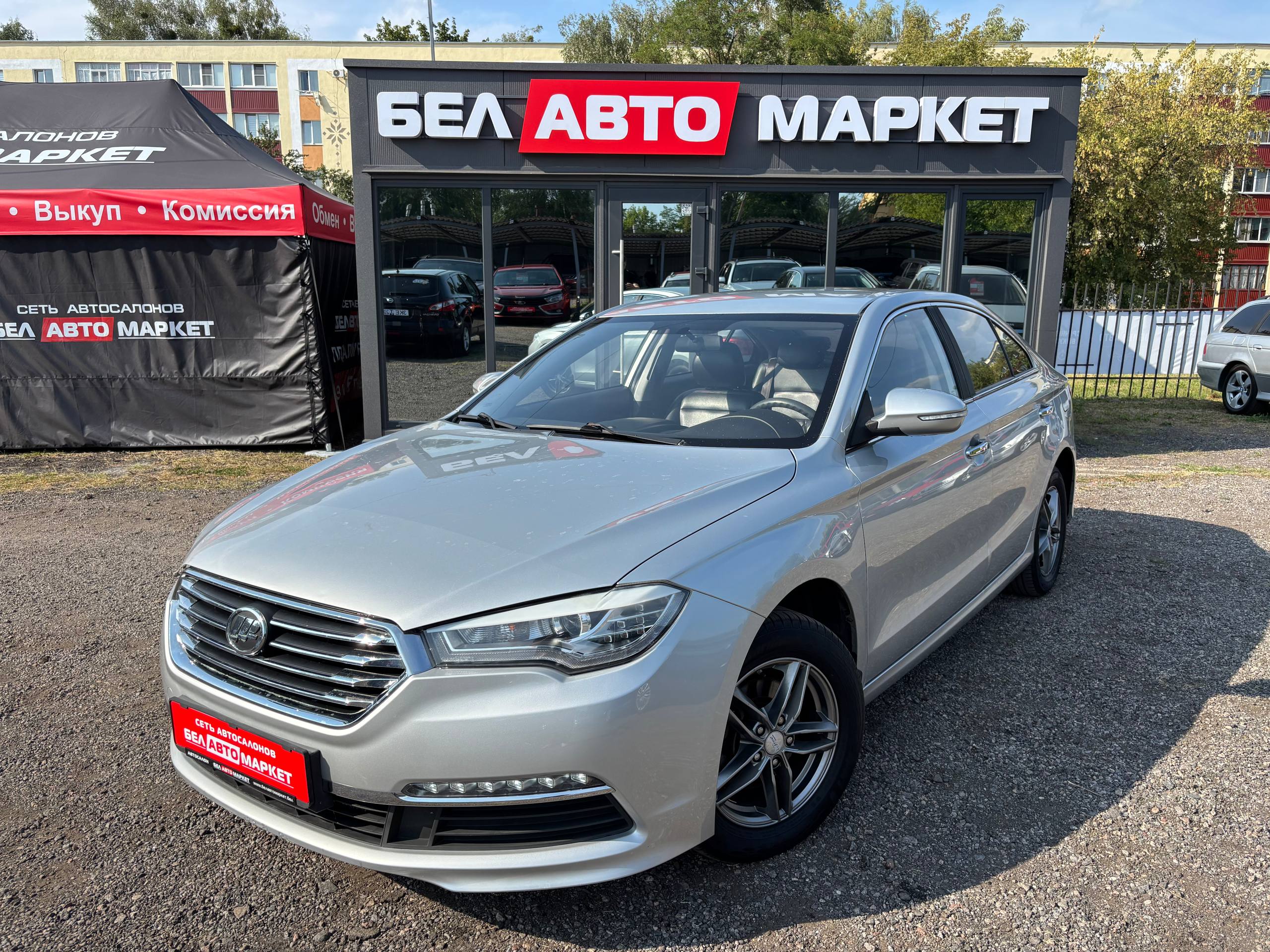 авто с пробегом lifan murman 2017