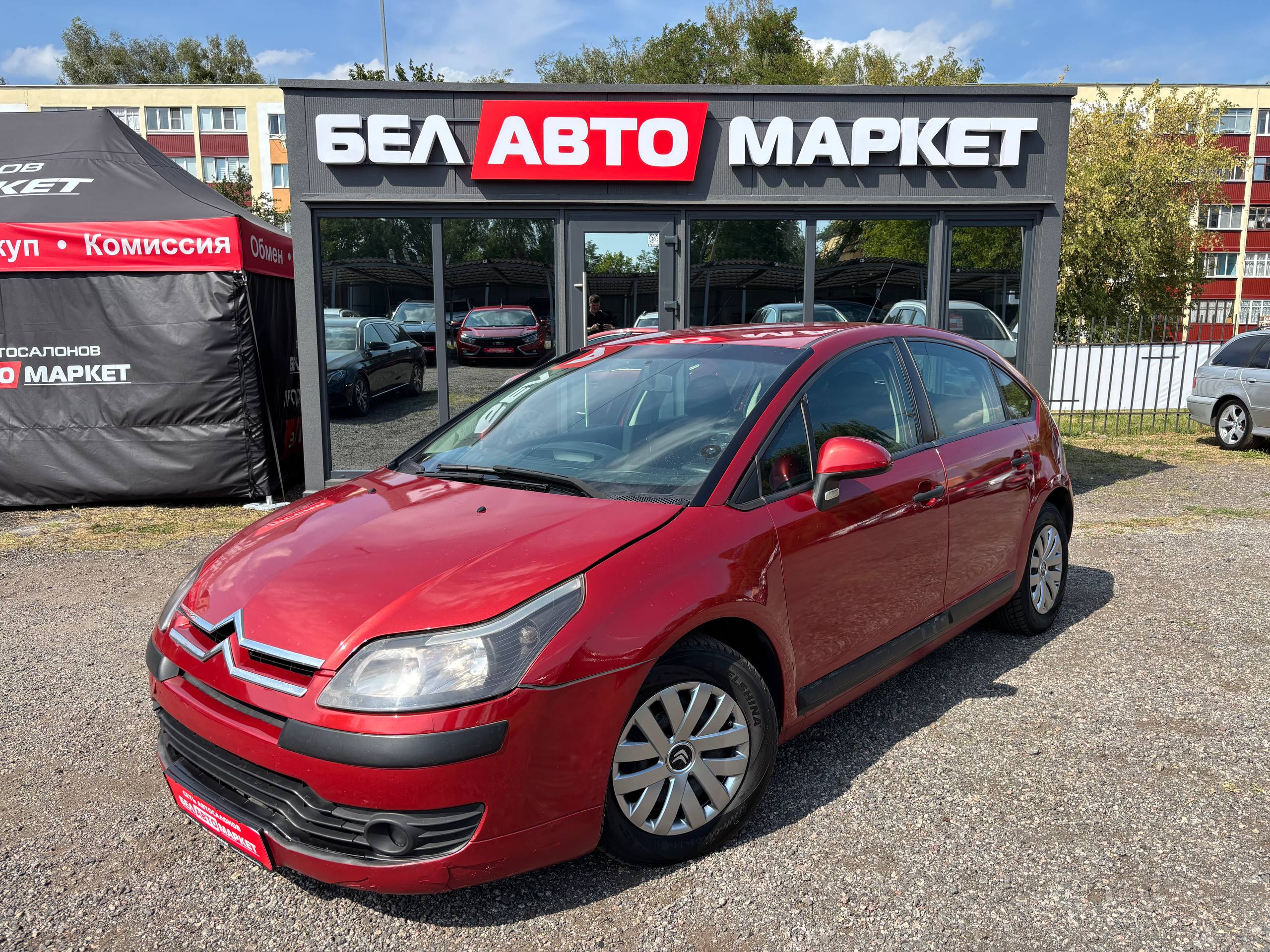 авто с пробегом citroen c4 2006