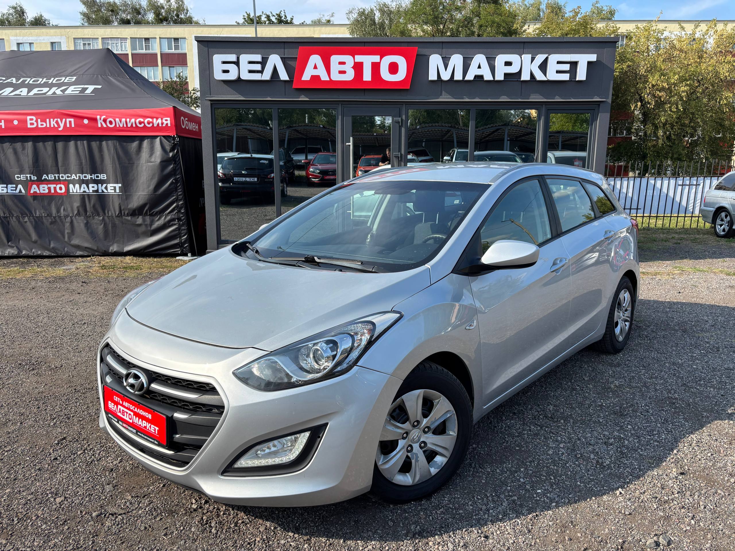 авто с пробегом hyundai i30 2016