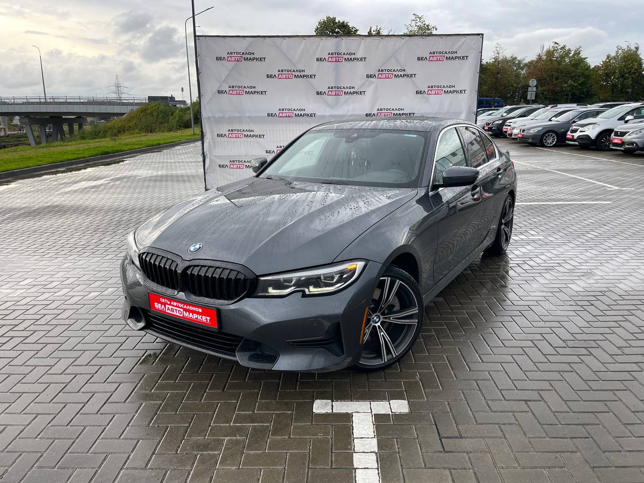авто с пробегом bmw 3 серия 2020