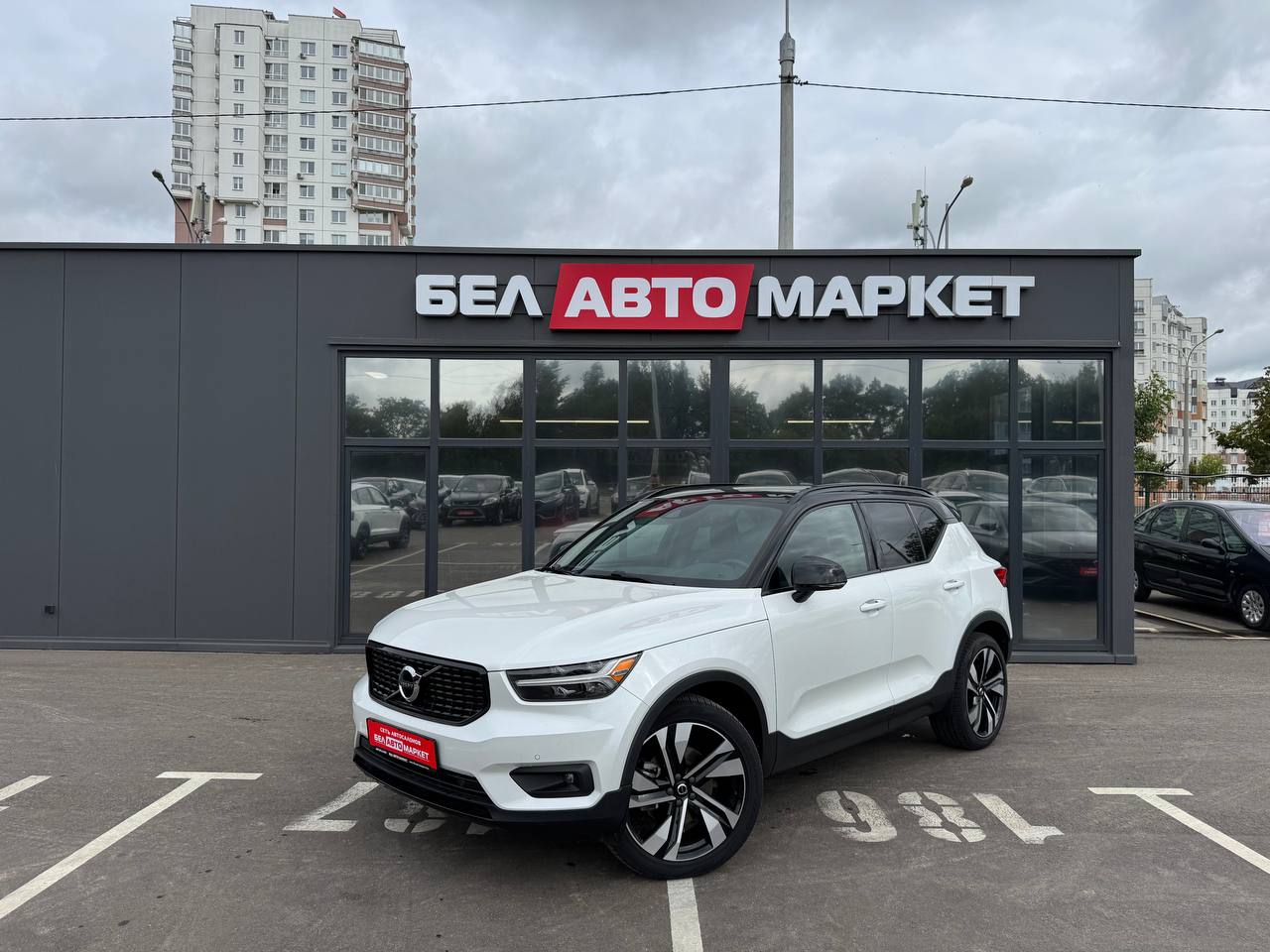 авто с пробегом volvo xc40 2021