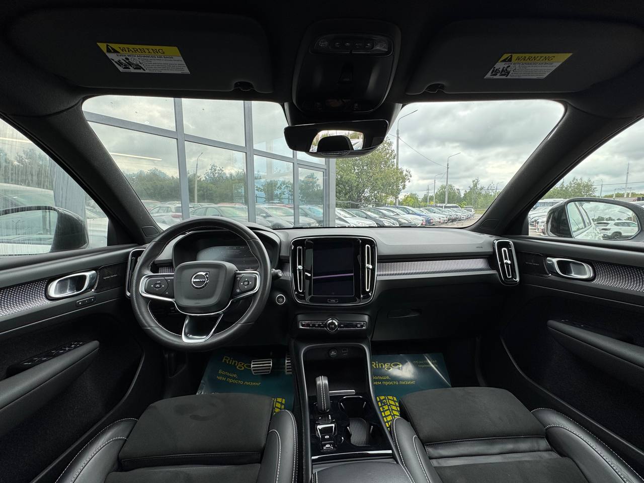 Фото автомобиля 12