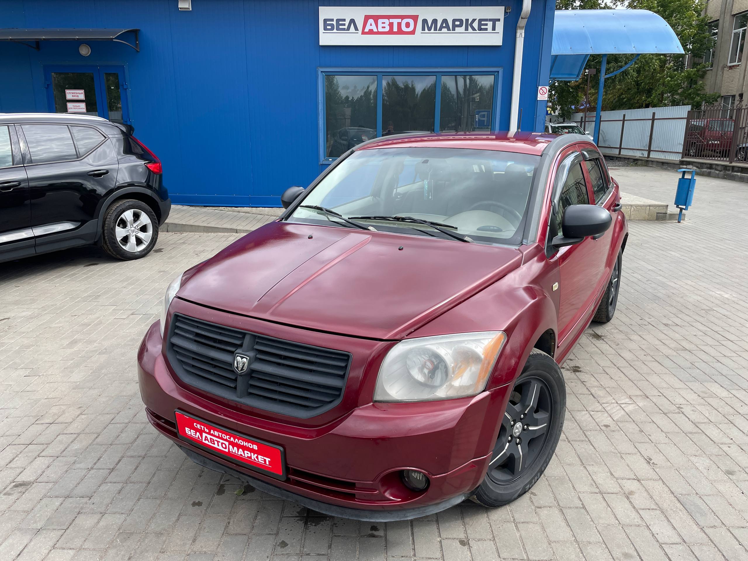 авто с пробегом dodge caliber 2006