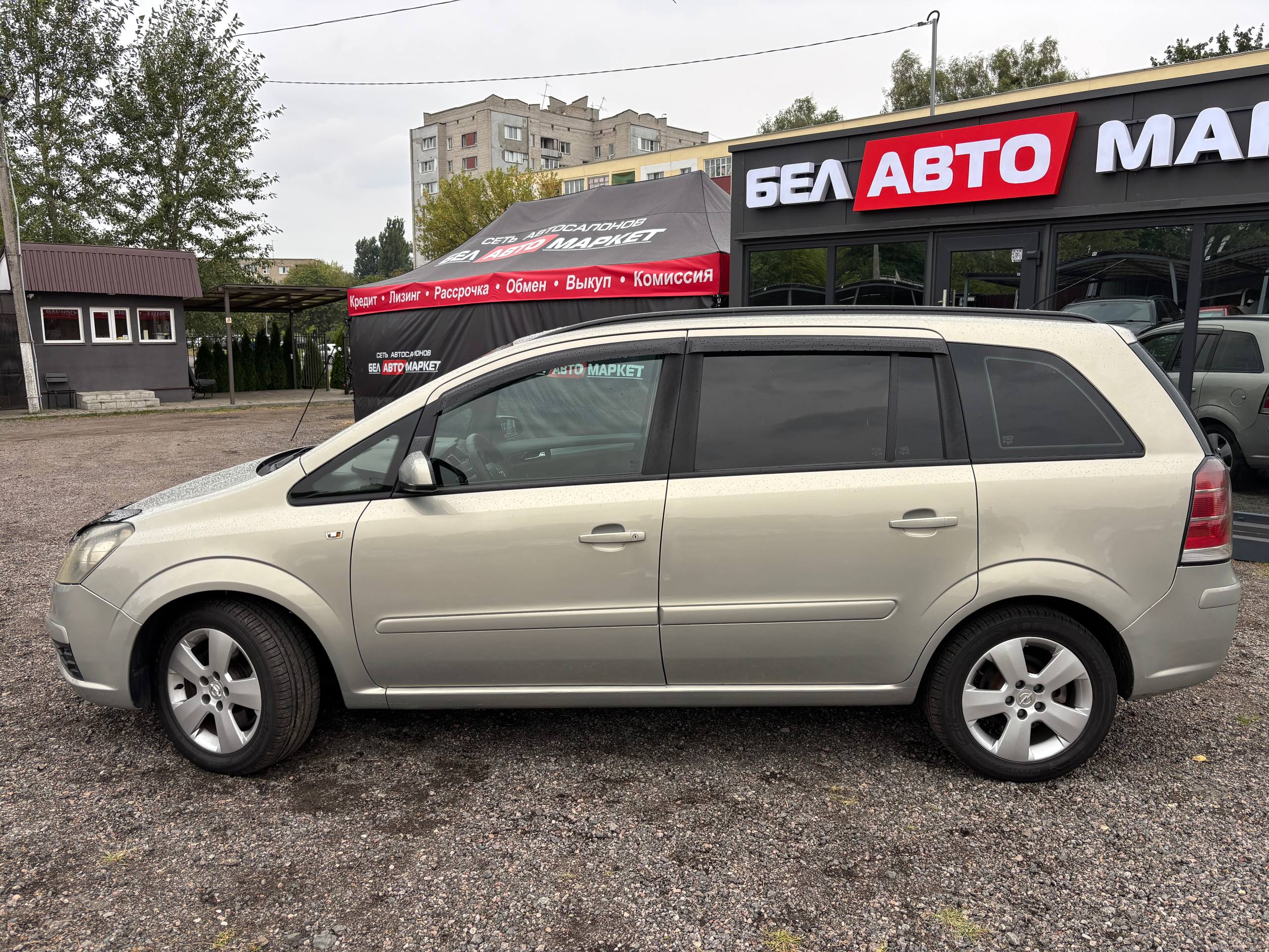 Фото автомобиля 8