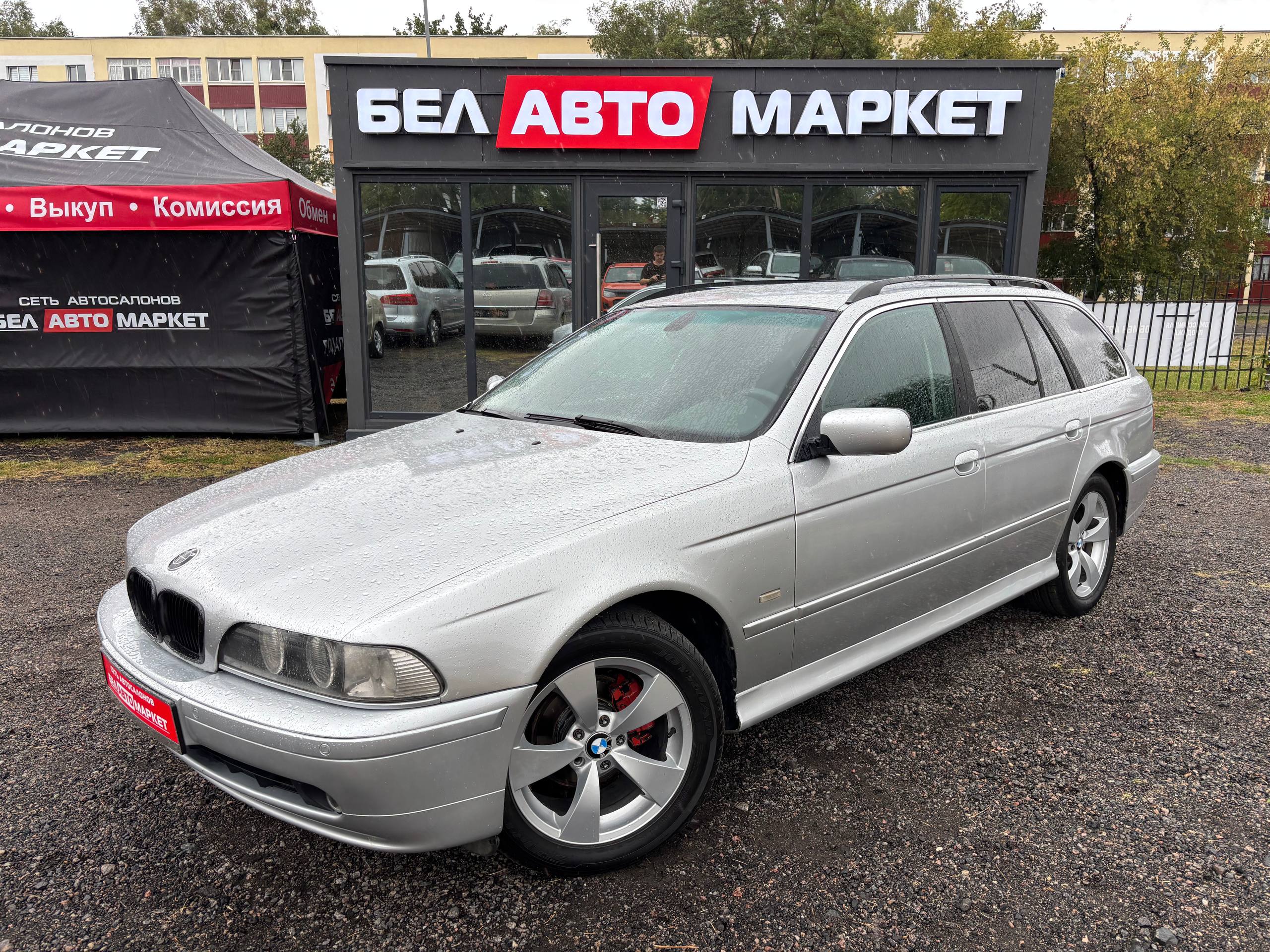 авто с пробегом bmw 5 серия 2000