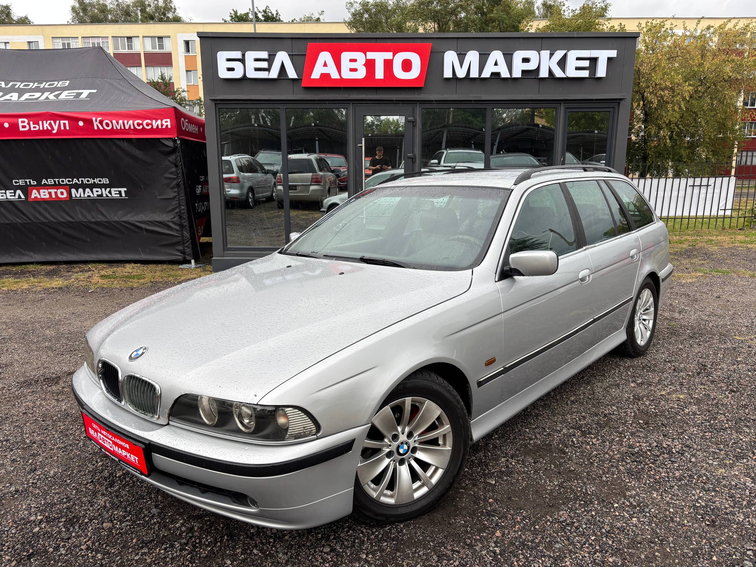 авто с пробегом bmw 5 серия 2000