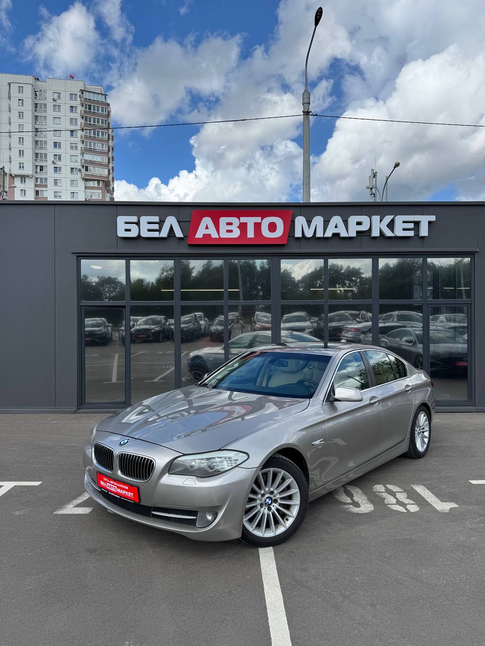 авто с пробегом bmw 5 серия 2010