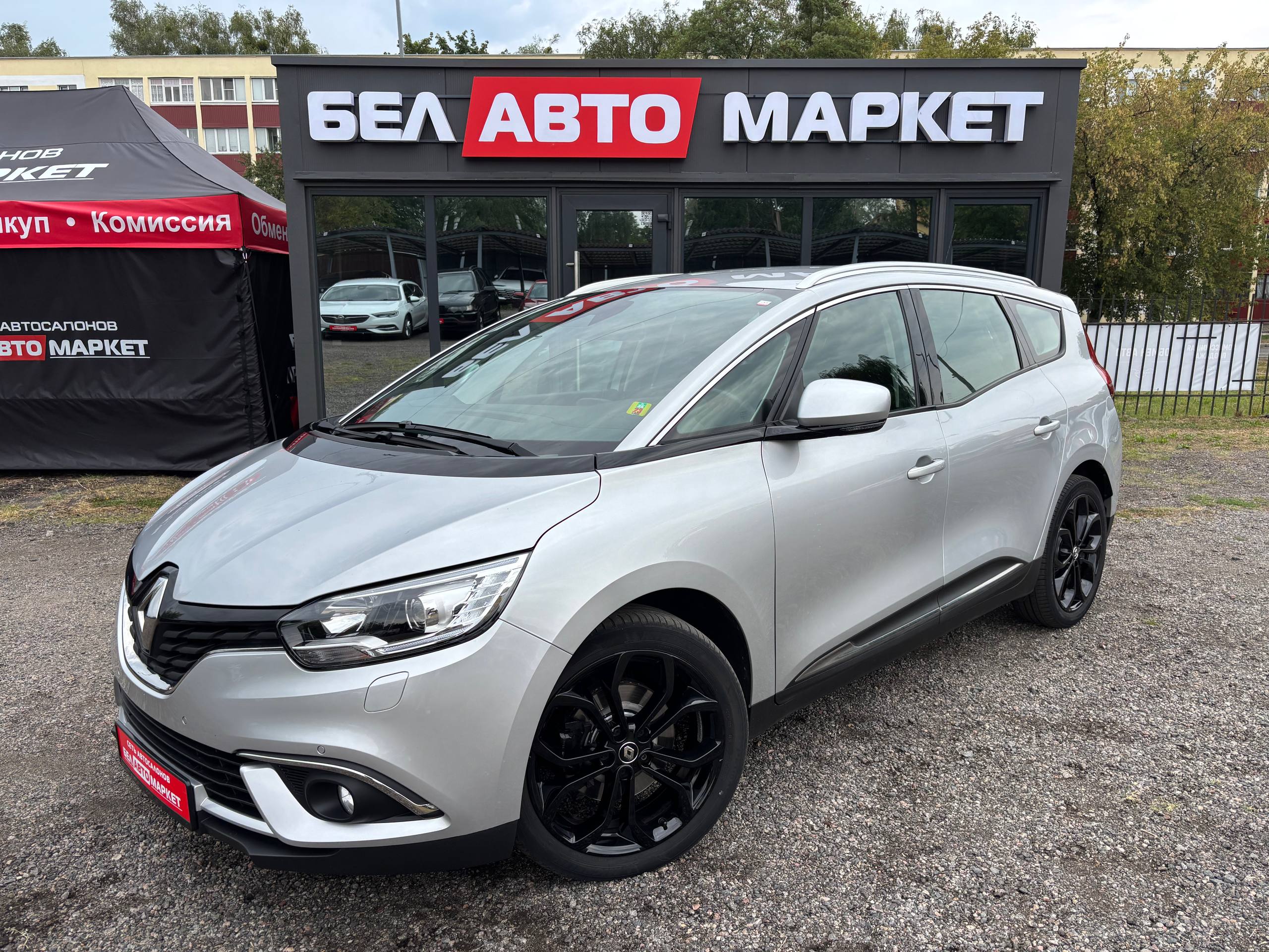 авто с пробегом renault Grand Scenic 2020