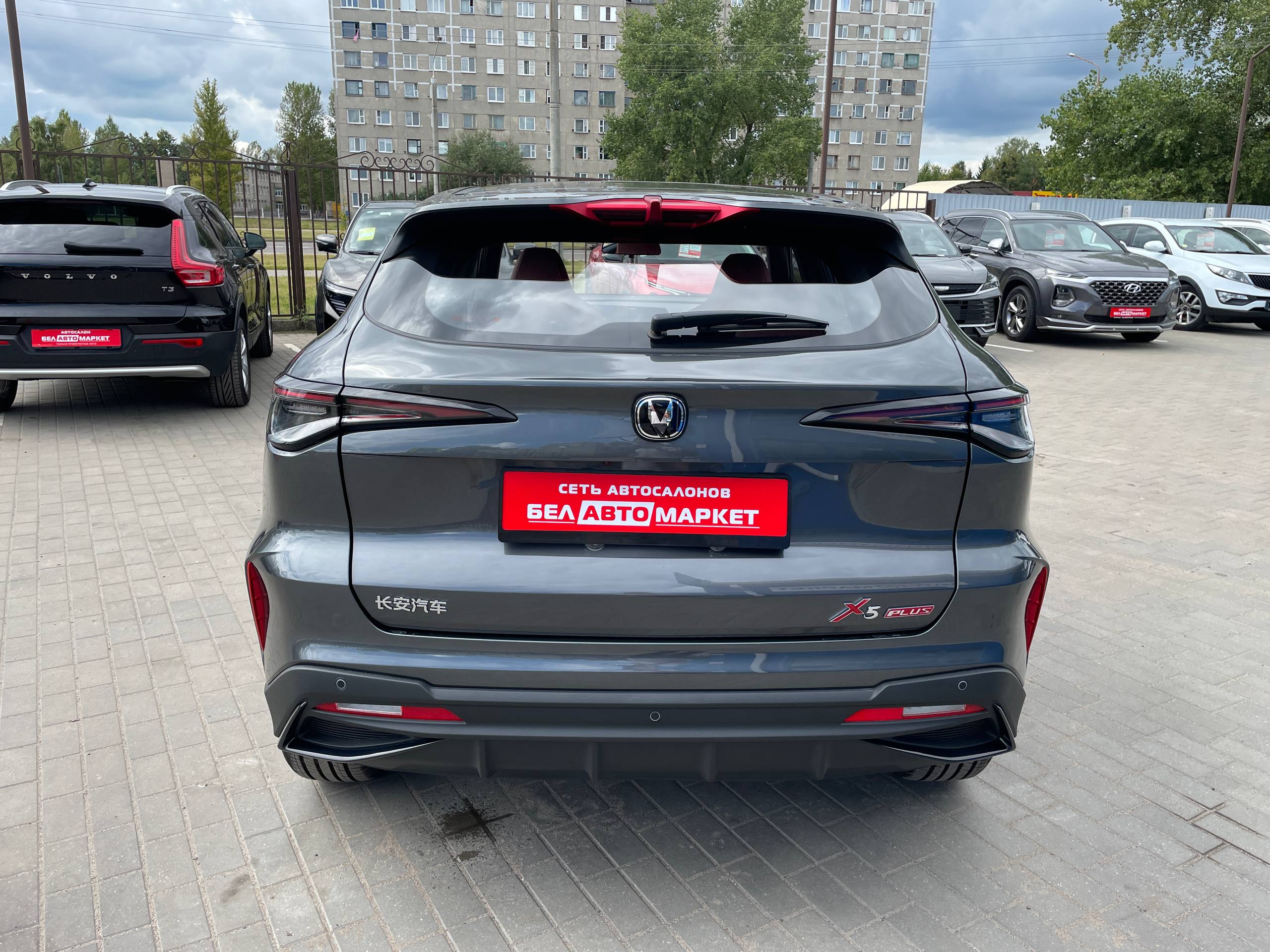 Фото автомобиля 13