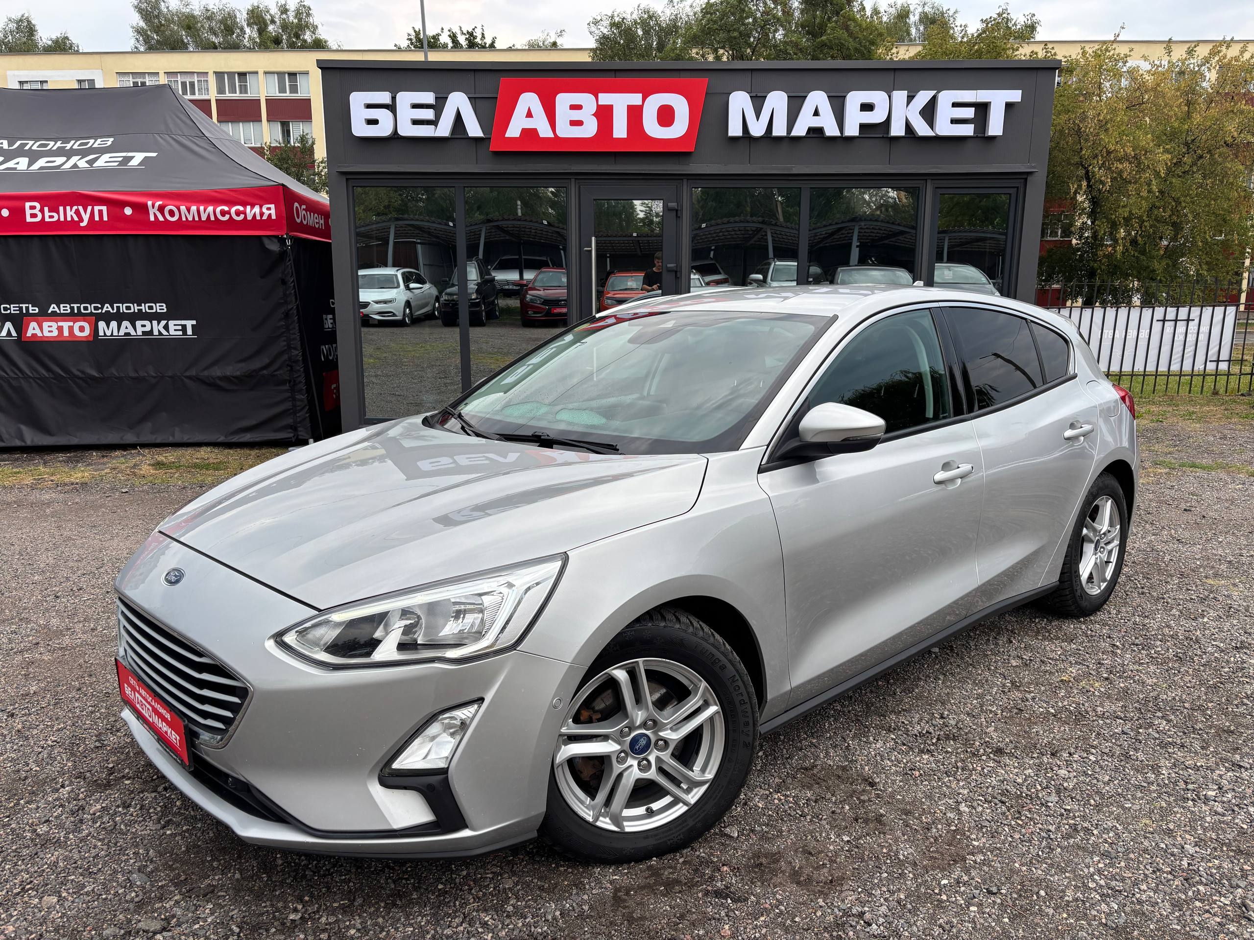 авто с пробегом ford focus 2019