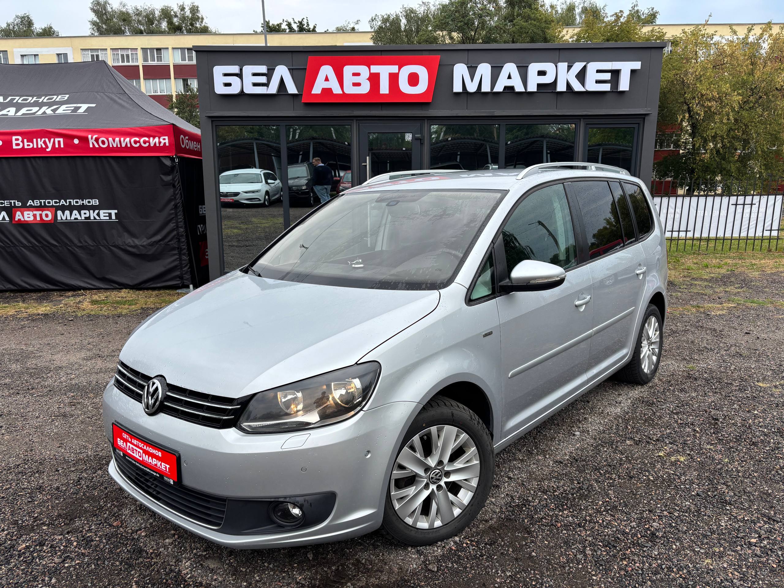 авто с пробегом volkswagen touran 2014