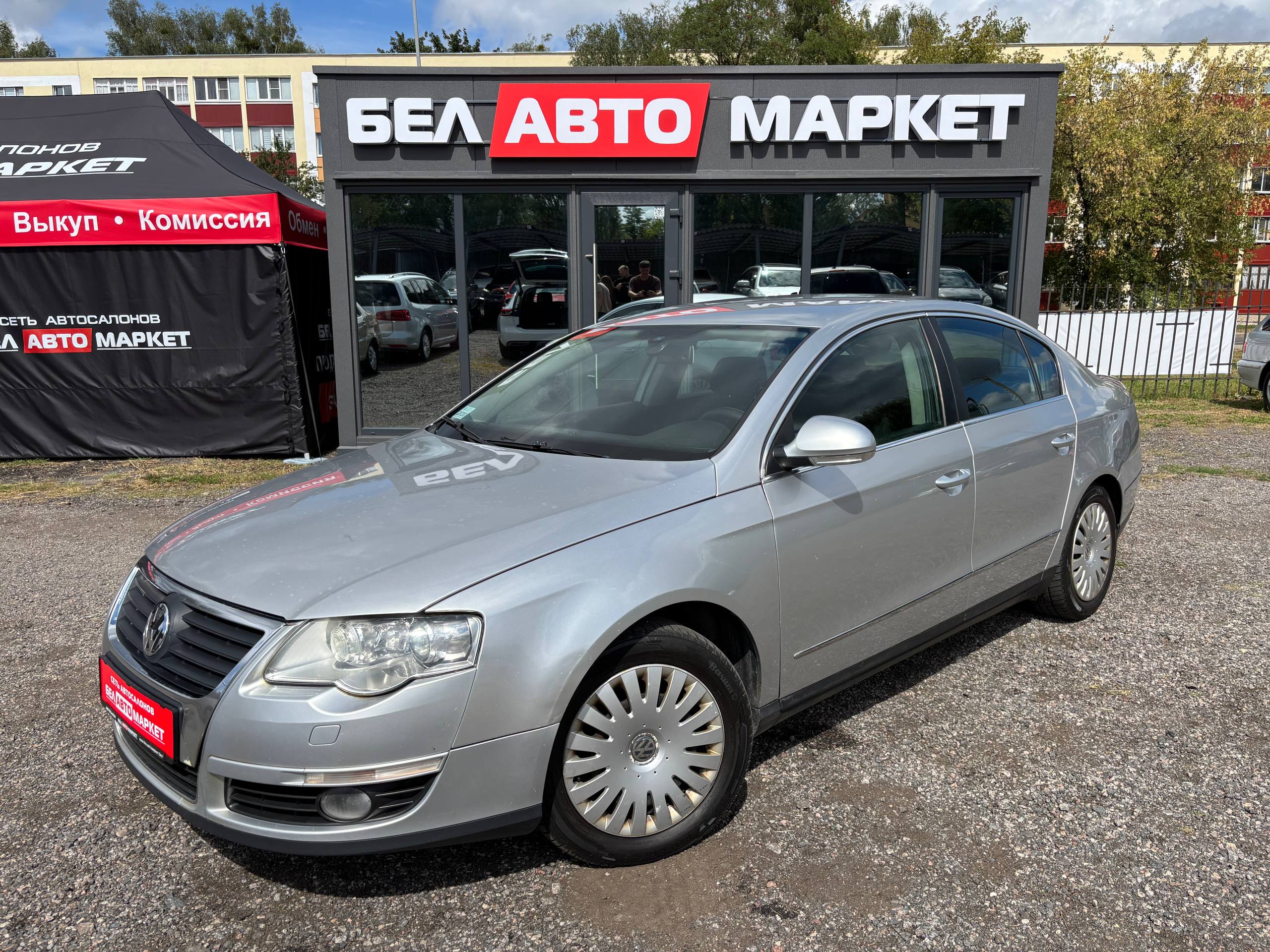 авто с пробегом volkswagen passat 2005