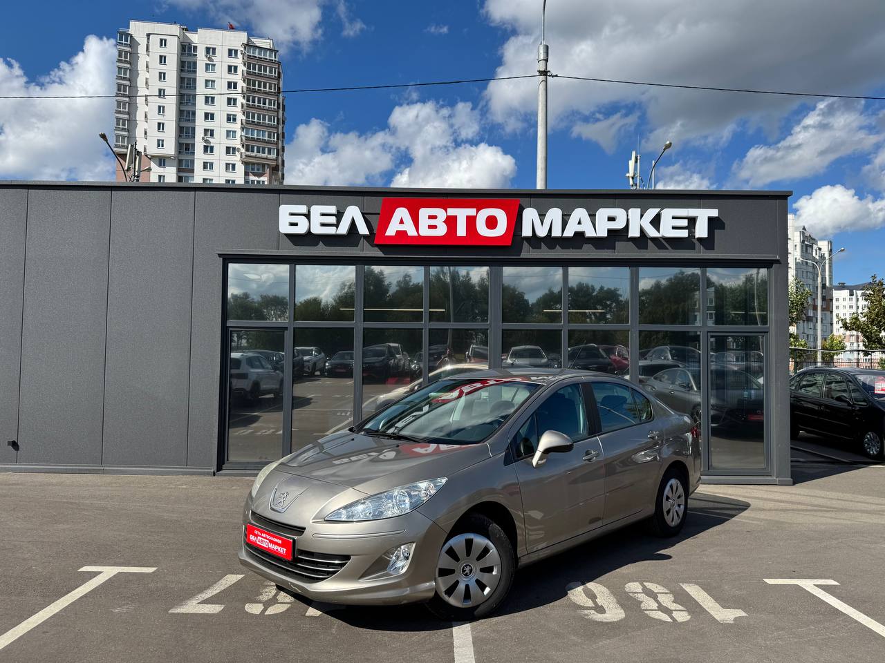 авто с пробегом peugeot 408 2013