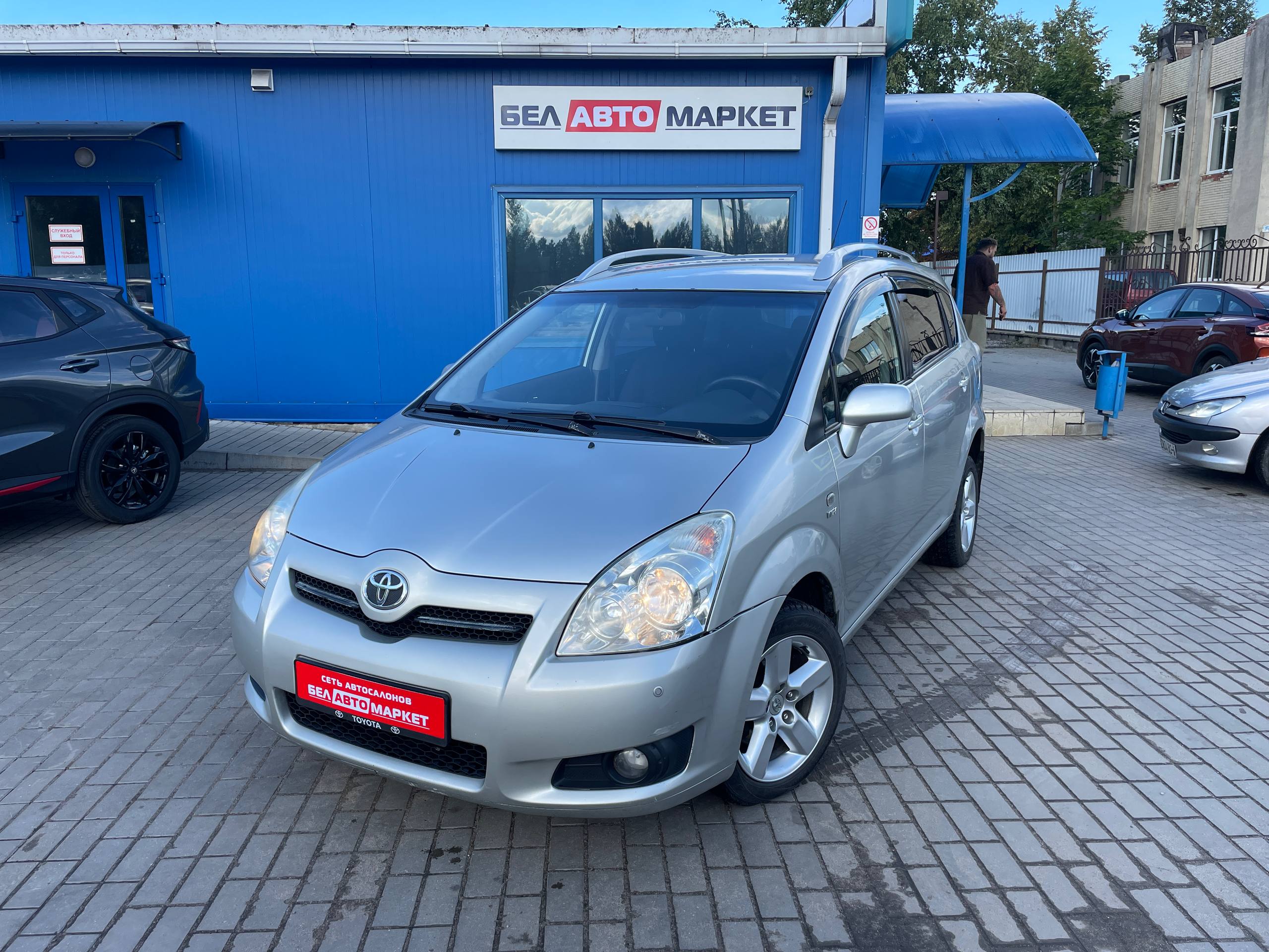 авто с пробегом toyota corolla verso 2008