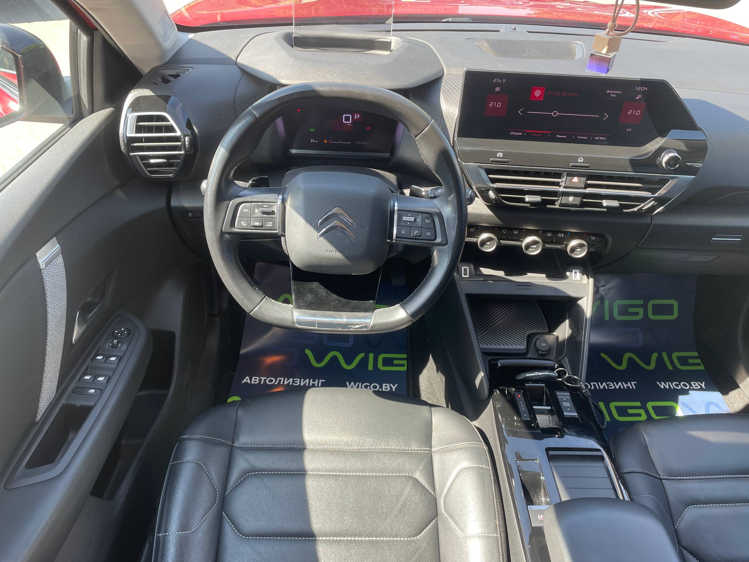 Фото автомобиля 15