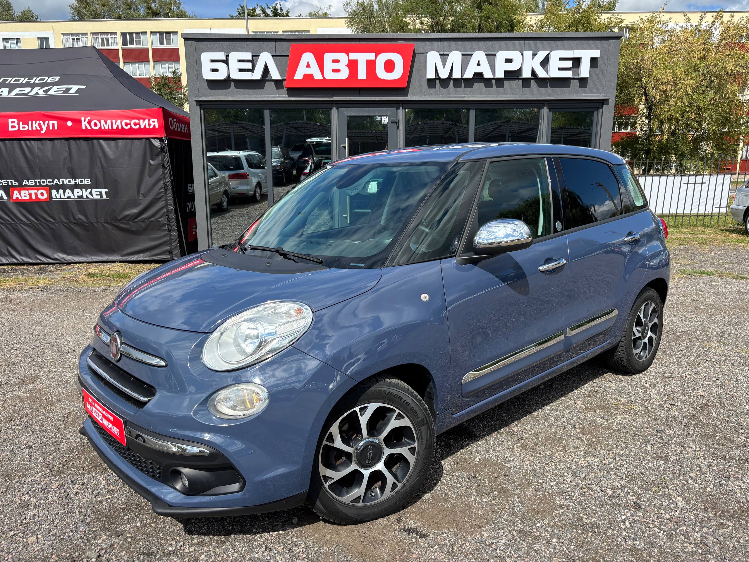 авто с пробегом fiat 500l 2017