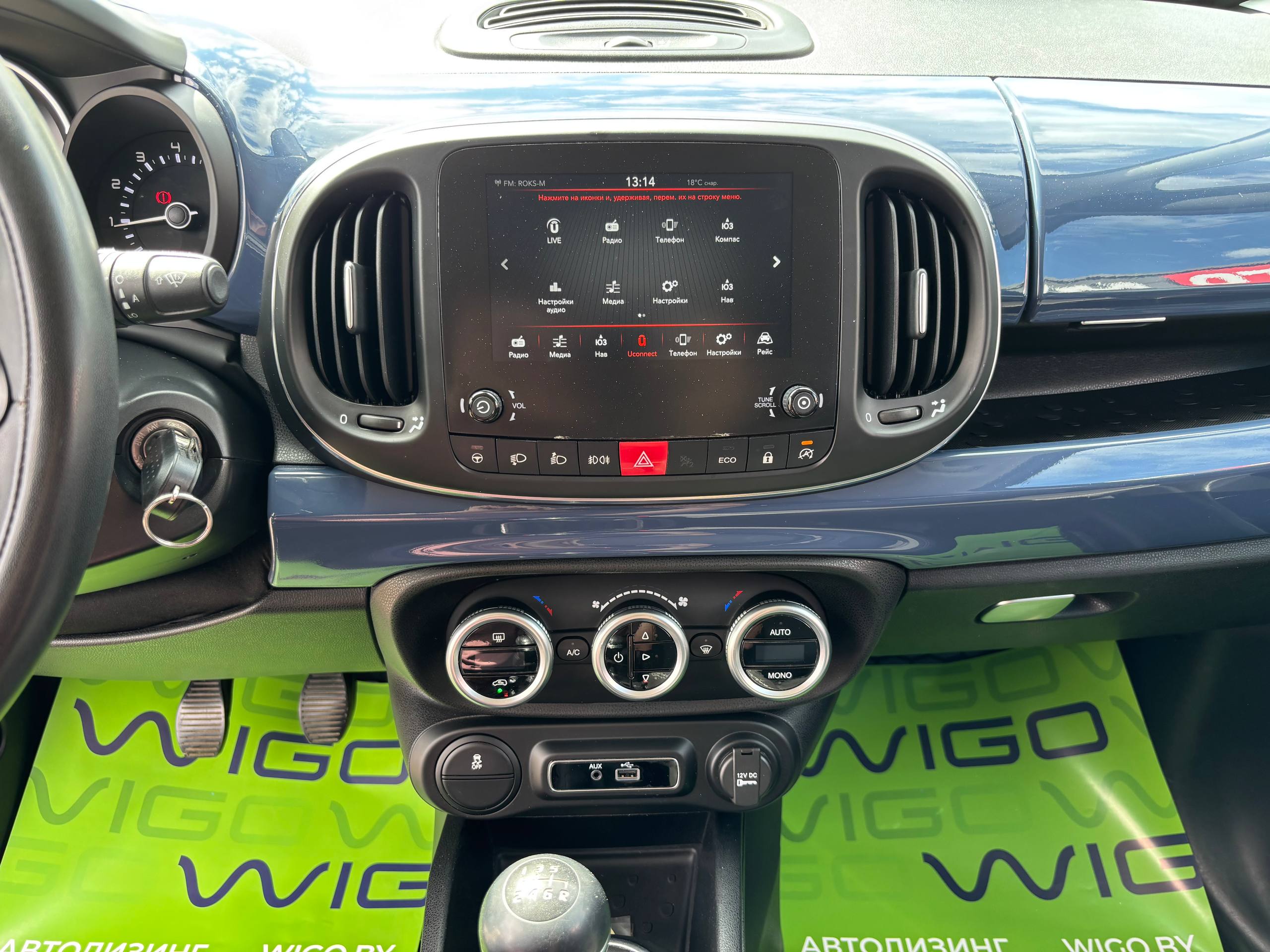 Фото автомобиля 11