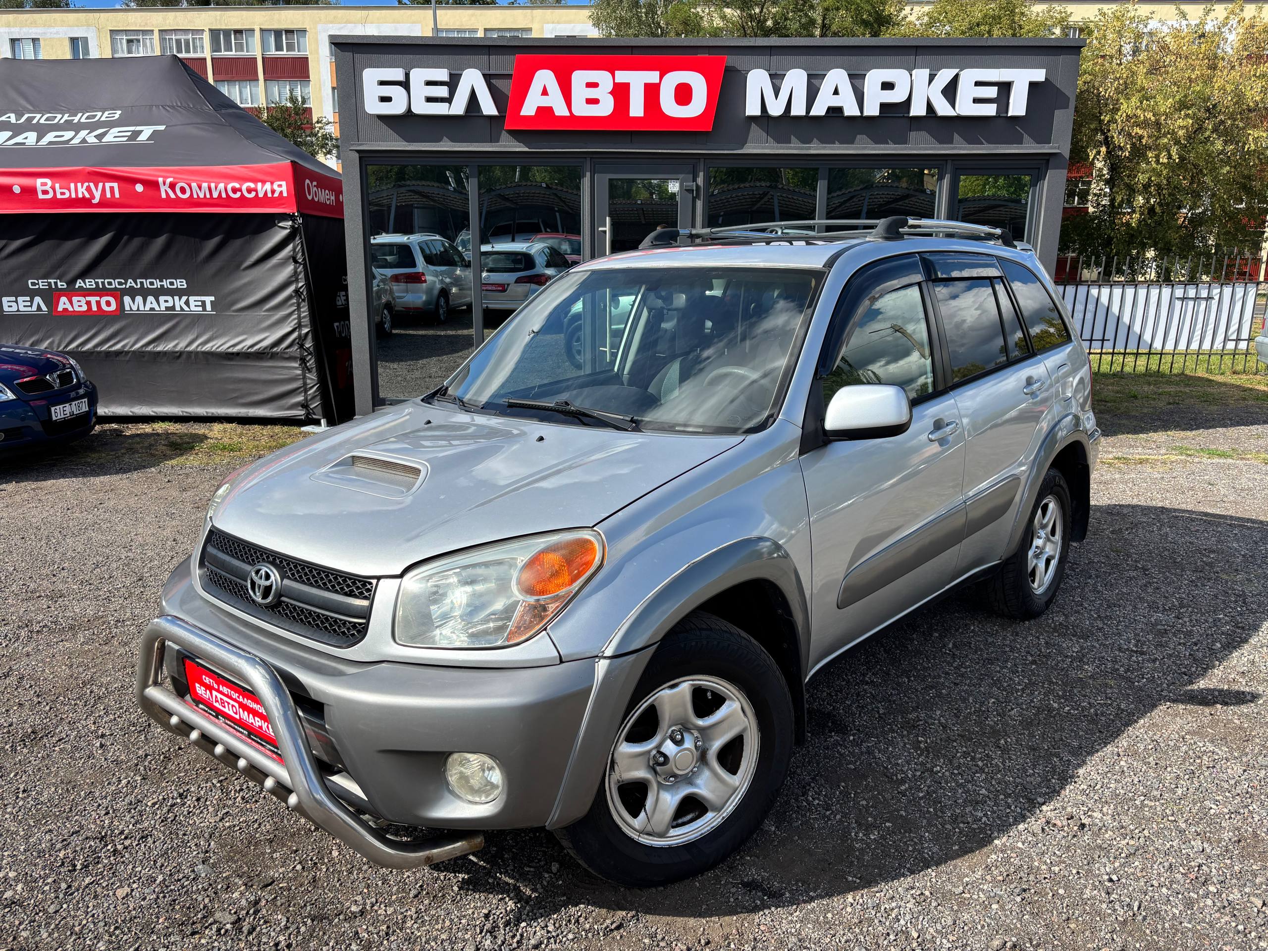 авто с пробегом toyota rav4 2004