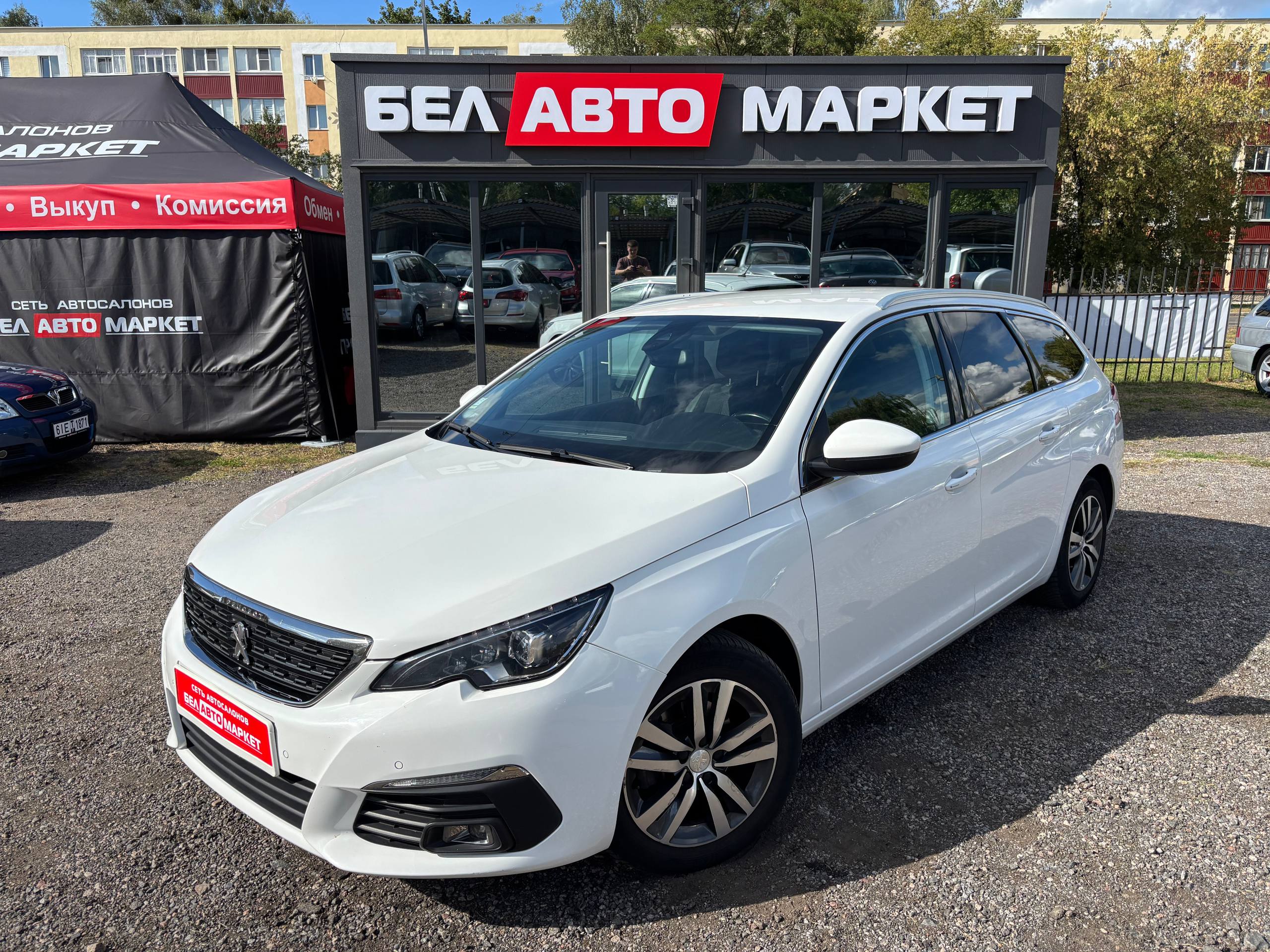 авто с пробегом peugeot 308 2019