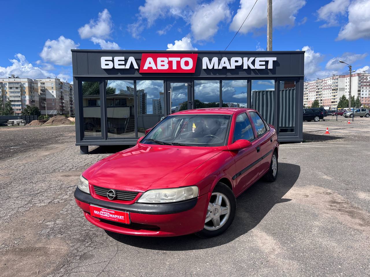 авто с пробегом opel vectra 1997