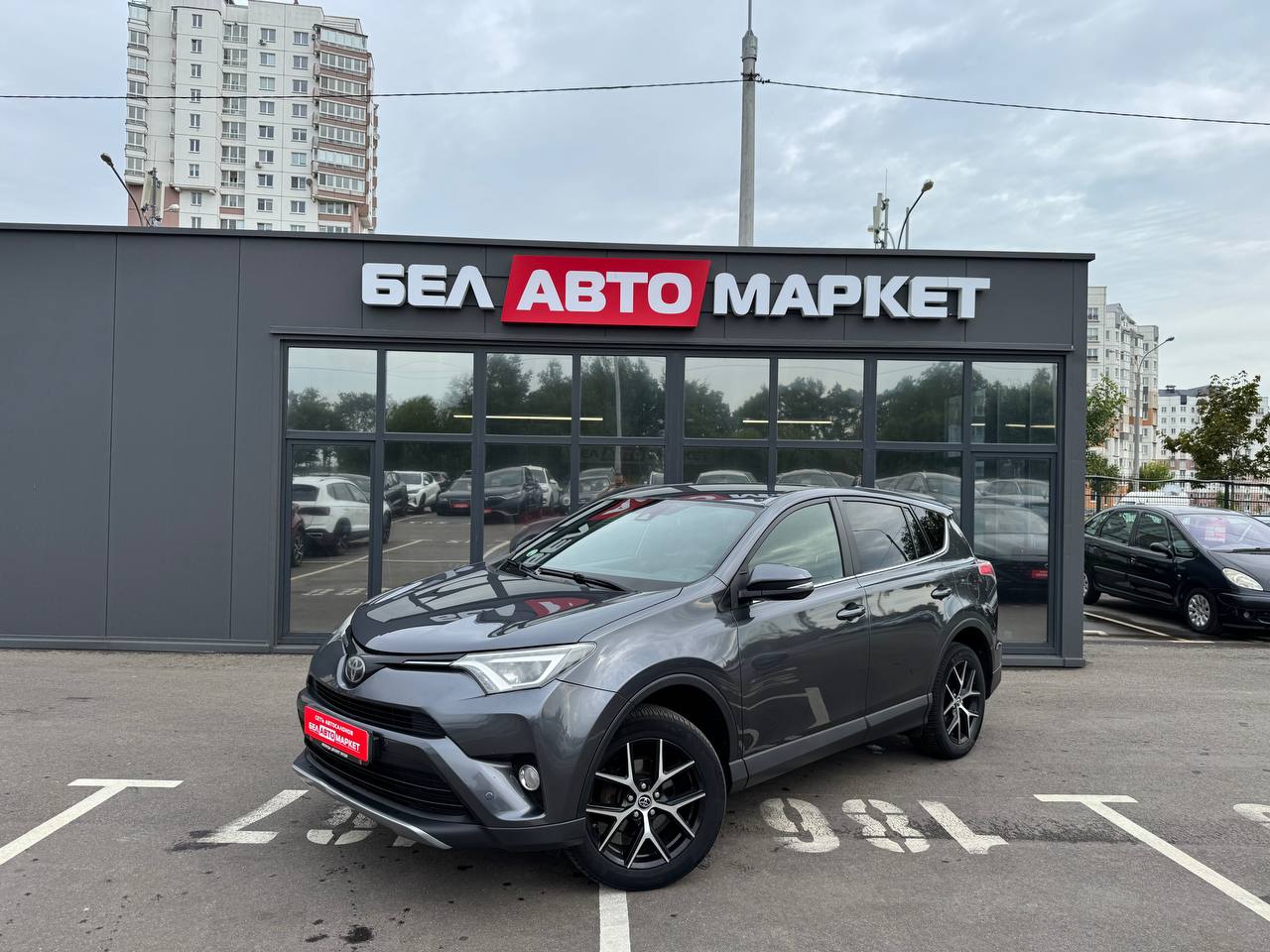 авто с пробегом toyota rav4 2017
