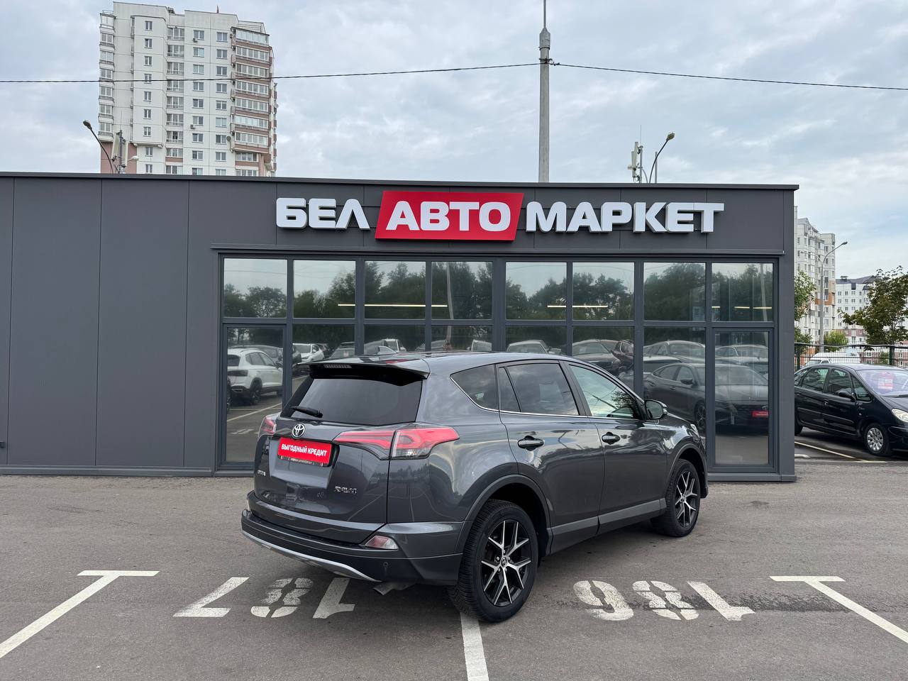 Фото автомобиля 4