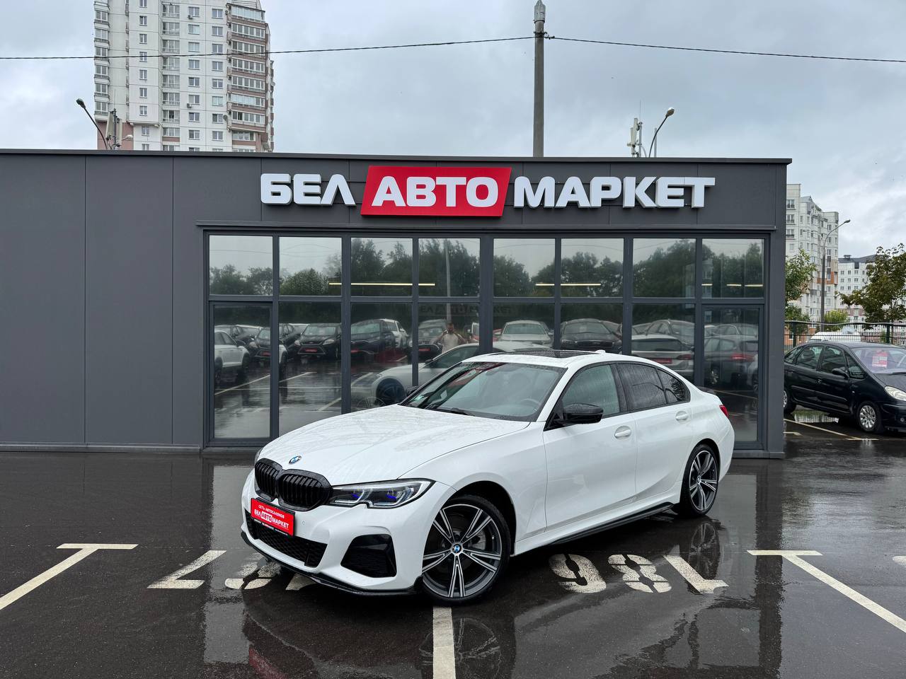 авто с пробегом bmw 3 серия 2020
