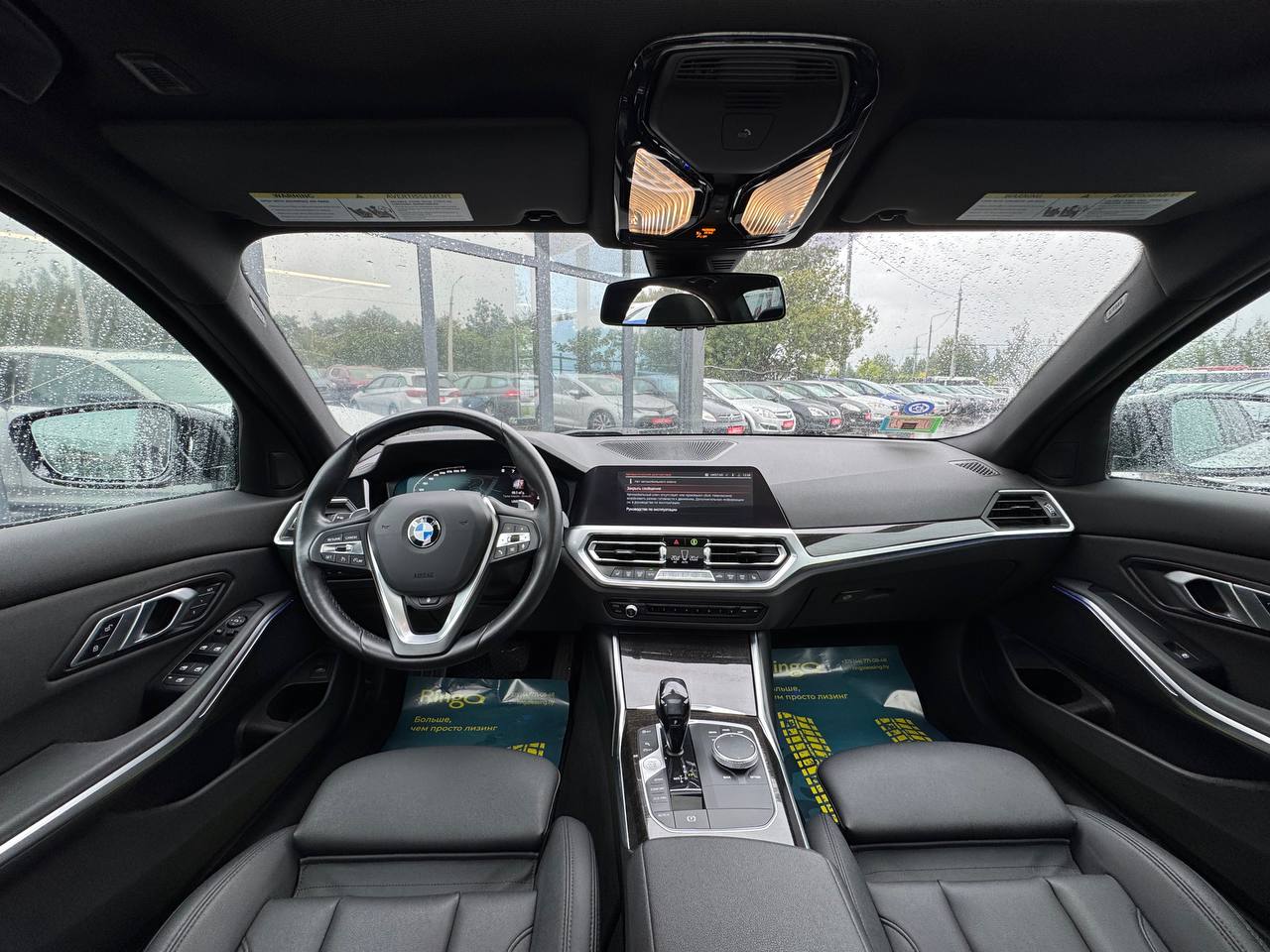 Фото автомобиля 13
