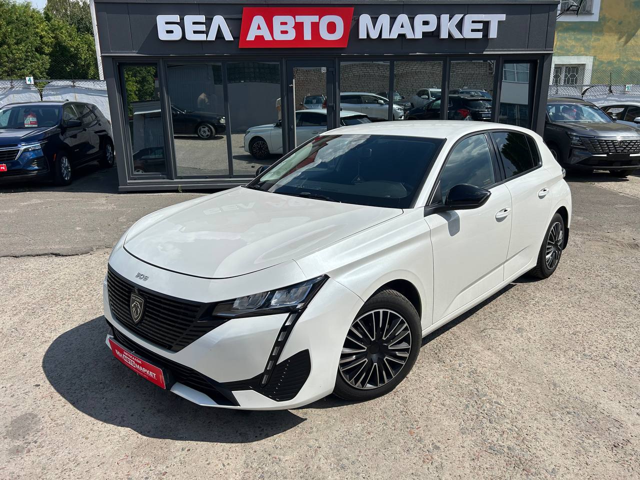 авто с пробегом peugeot 308 2022