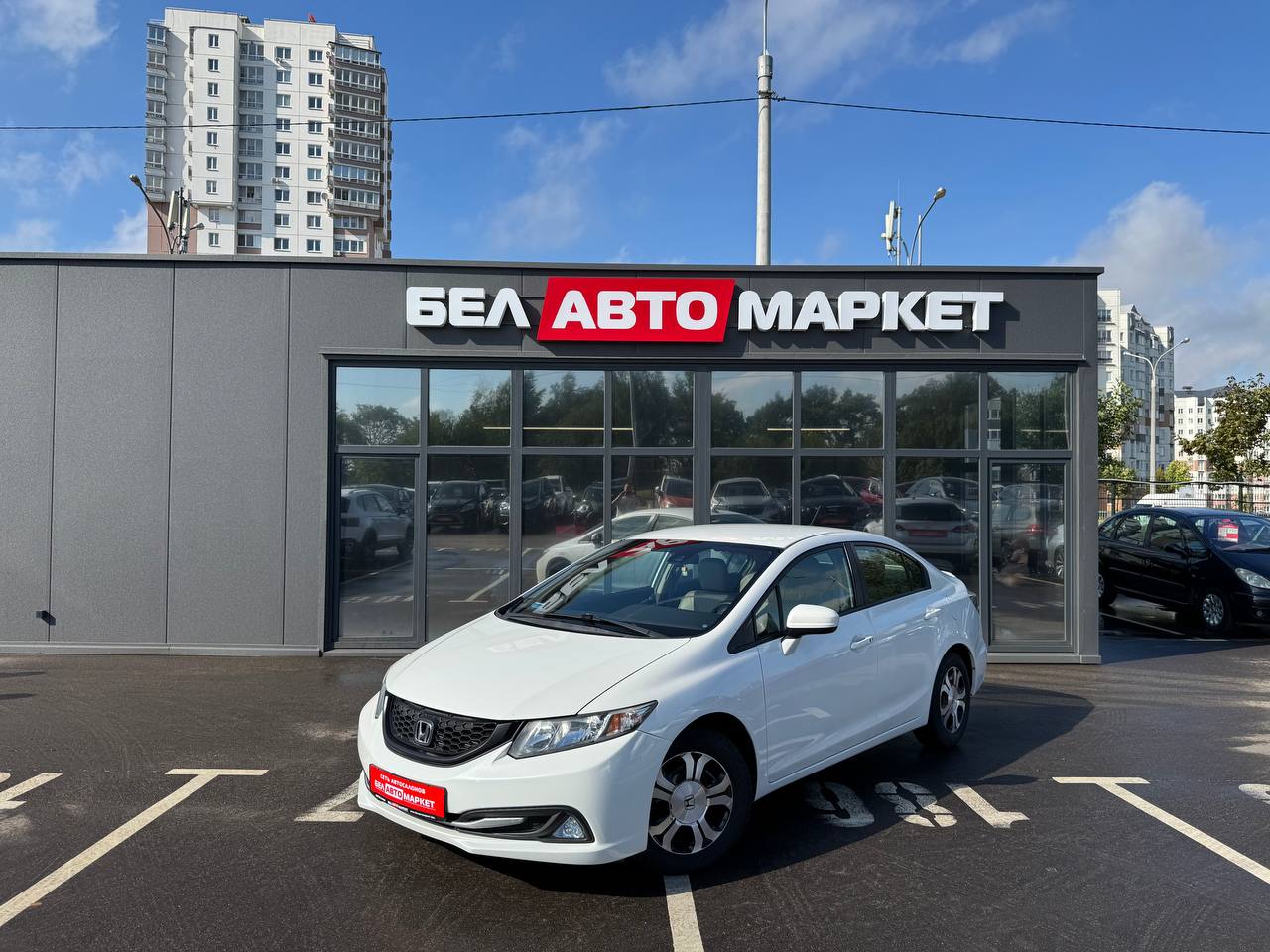 авто с пробегом honda civic 2014