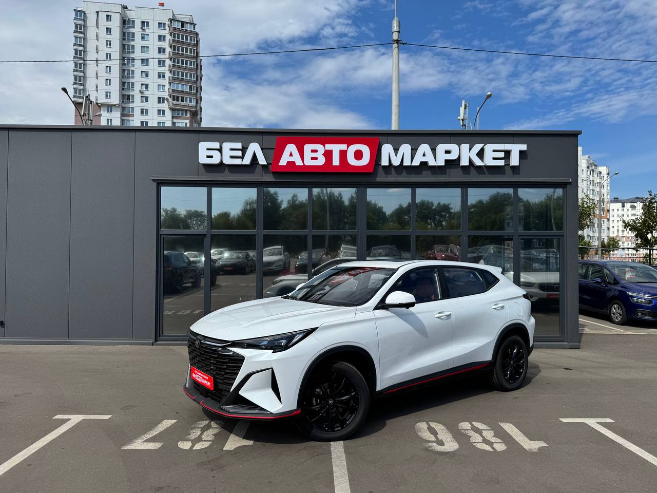 авто с пробегом changan x5 plus 2026