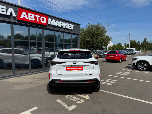 Фото автомобиля 5