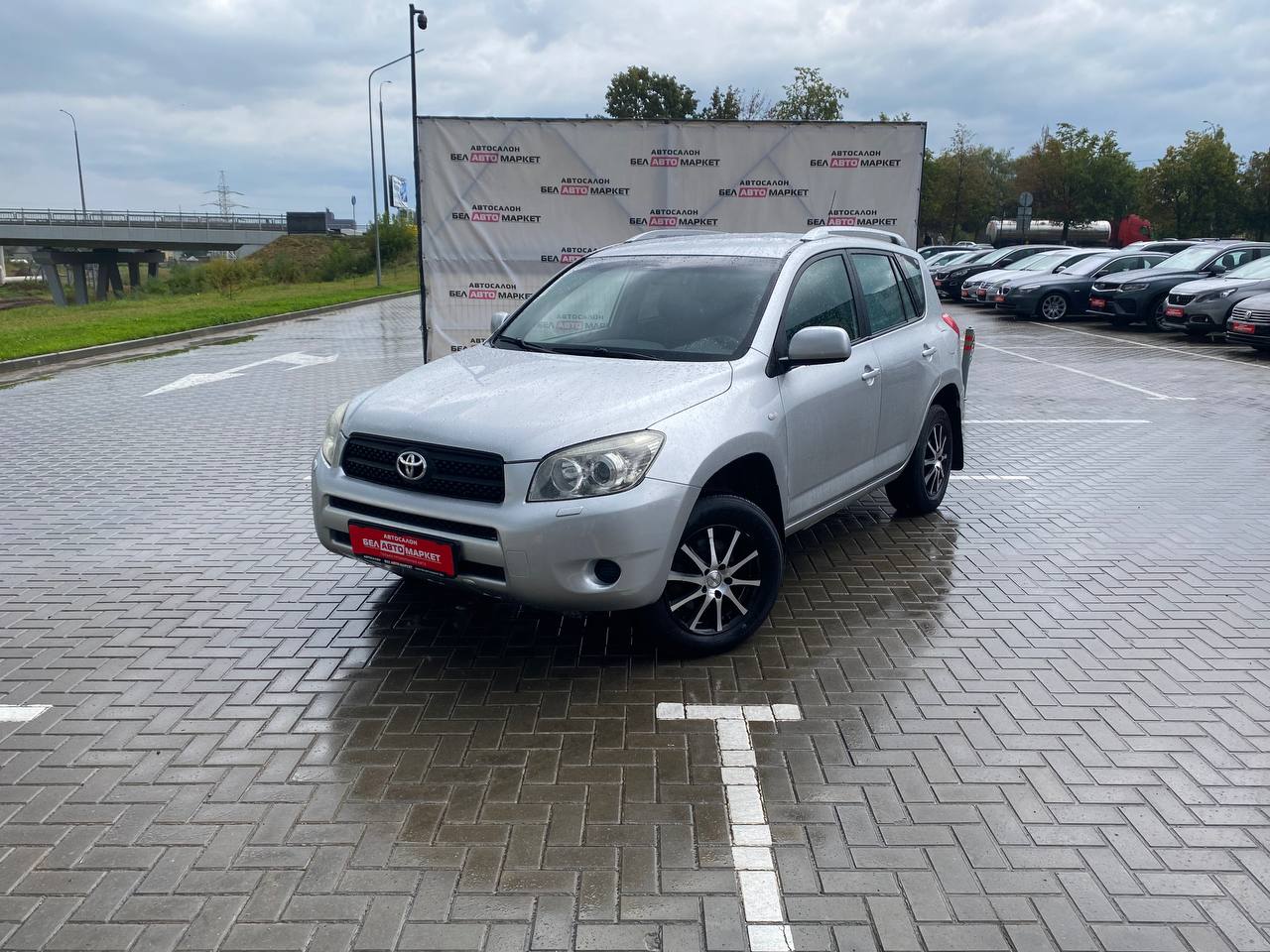 авто с пробегом toyota rav4 2006