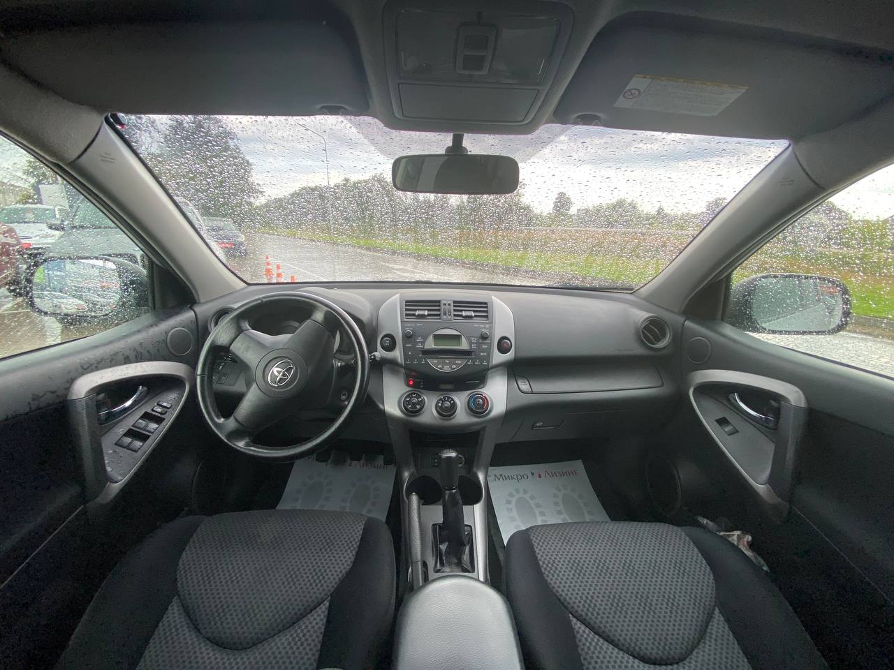 Фото автомобиля 12
