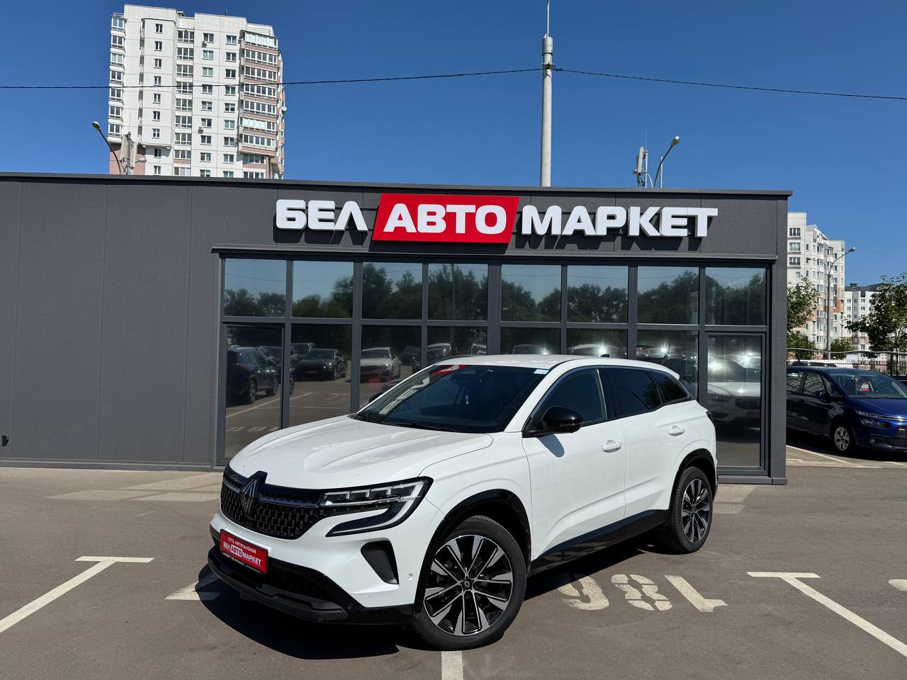 авто с пробегом renault austral 2023