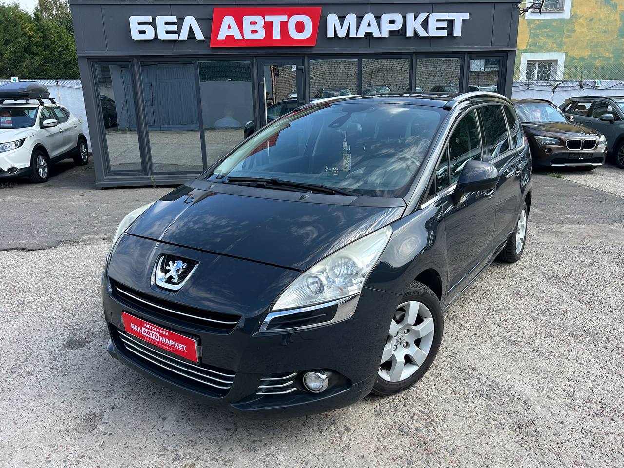 авто с пробегом peugeot 5008 2011
