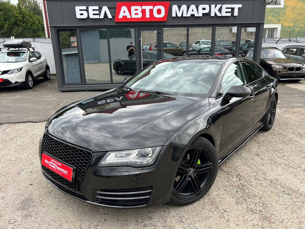 авто с пробегом audi a7 2014