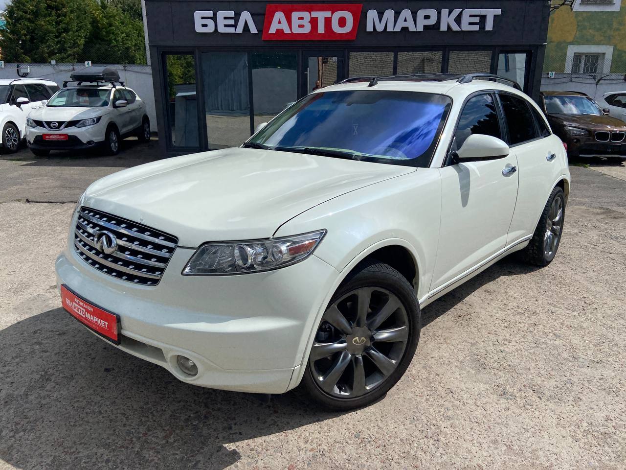 авто с пробегом infiniti fx 2004
