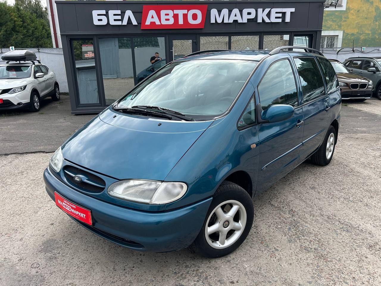 авто с пробегом ford galaxy 1999