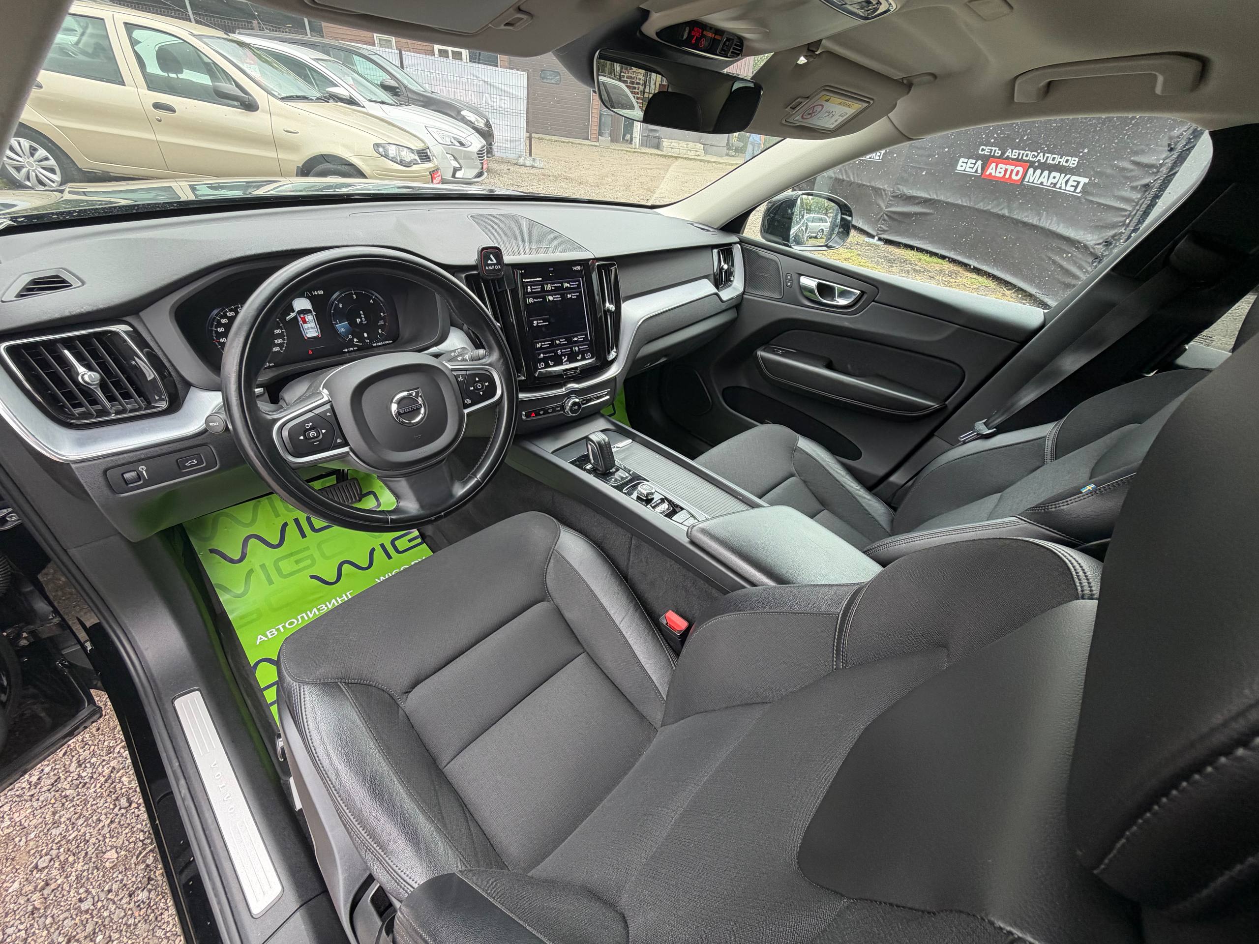 Фото автомобиля 14