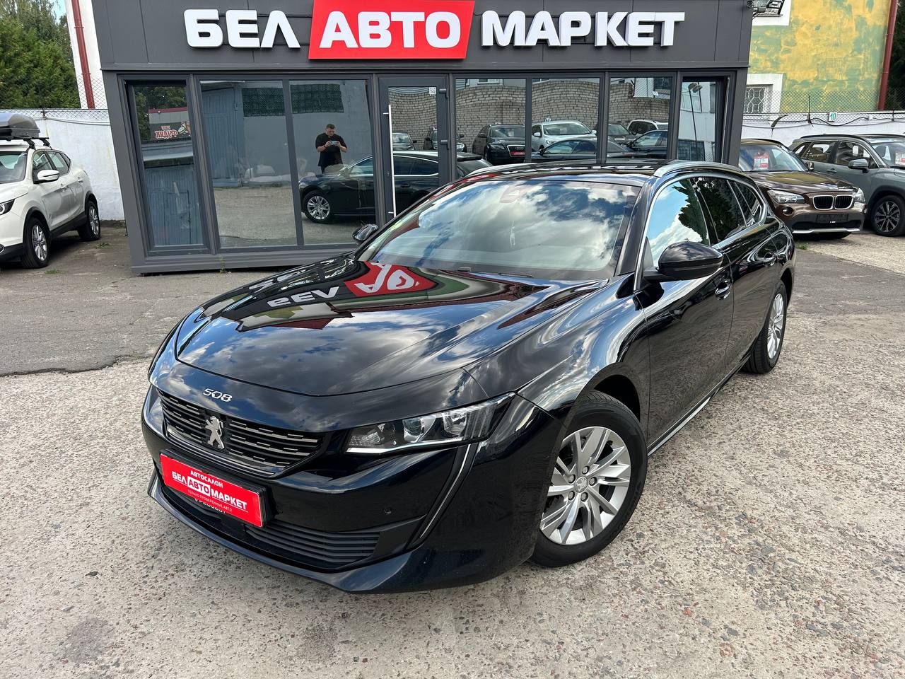 авто с пробегом peugeot 508 2021