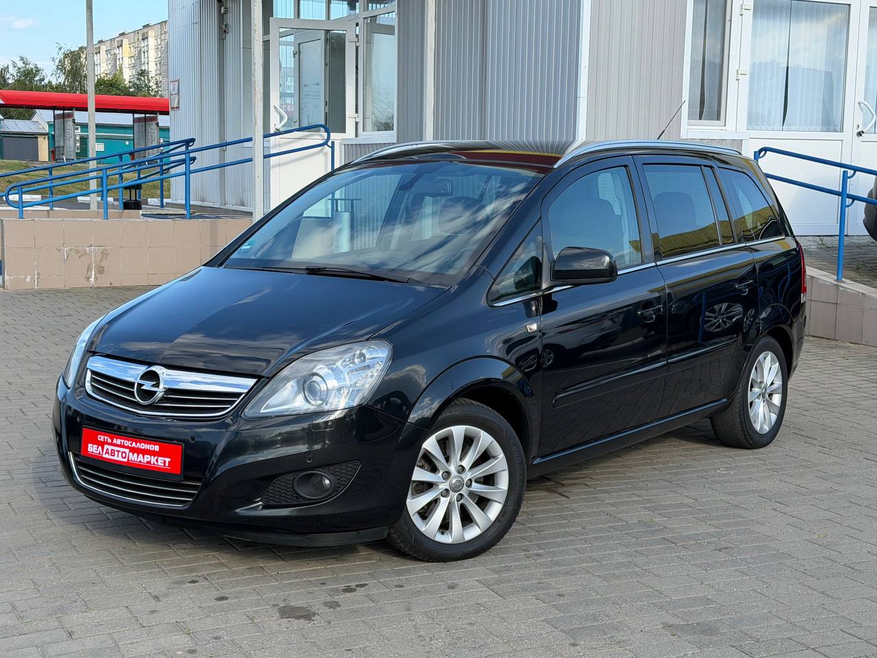 авто с пробегом opel zafira 2014
