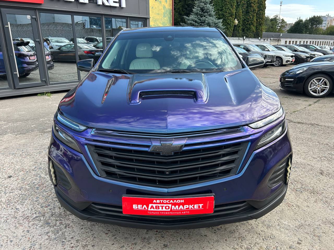 Фото автомобиля 1