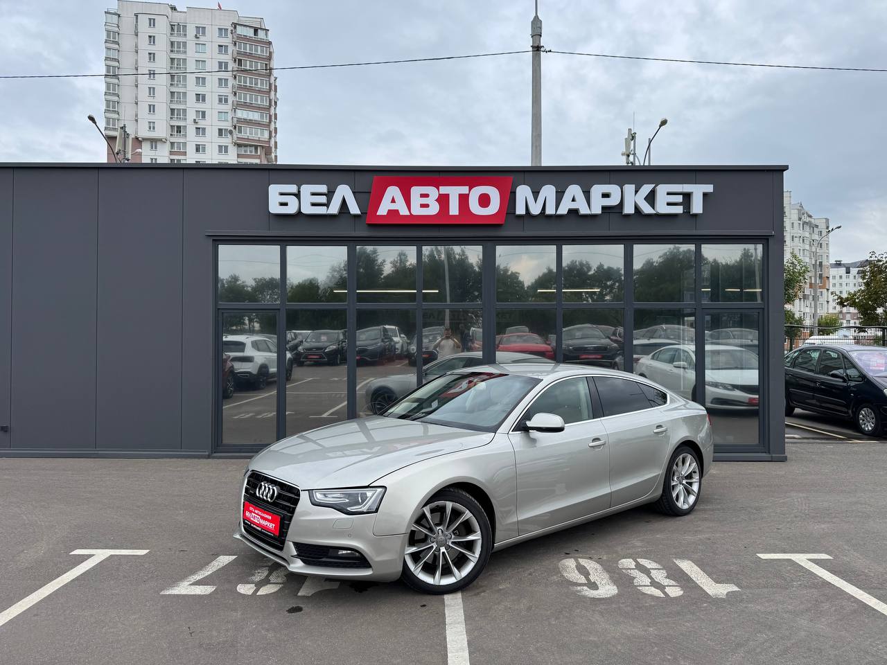 авто с пробегом audi a5 2012
